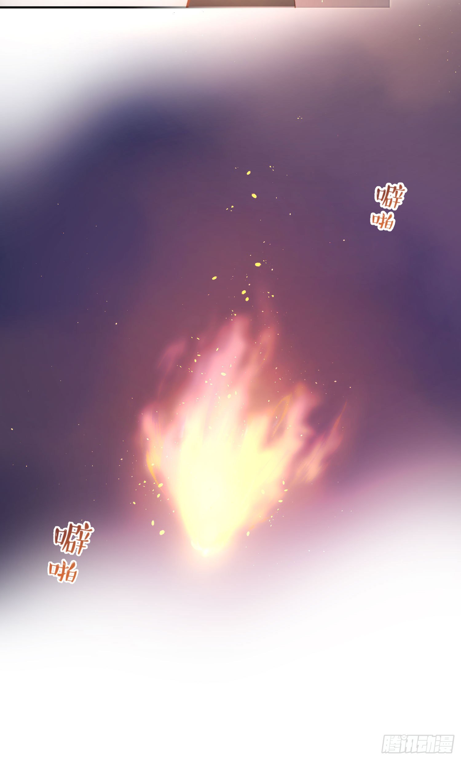 第15话-一家人-第15话