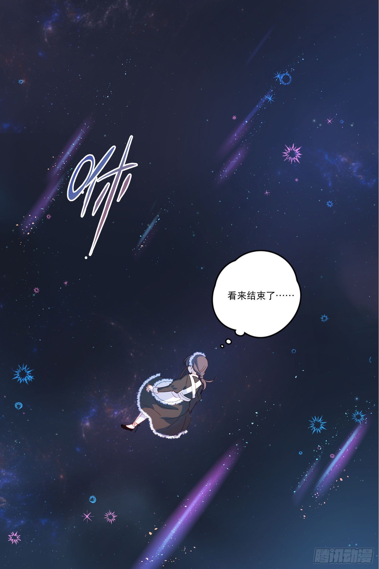 第15话-一家人-第15话