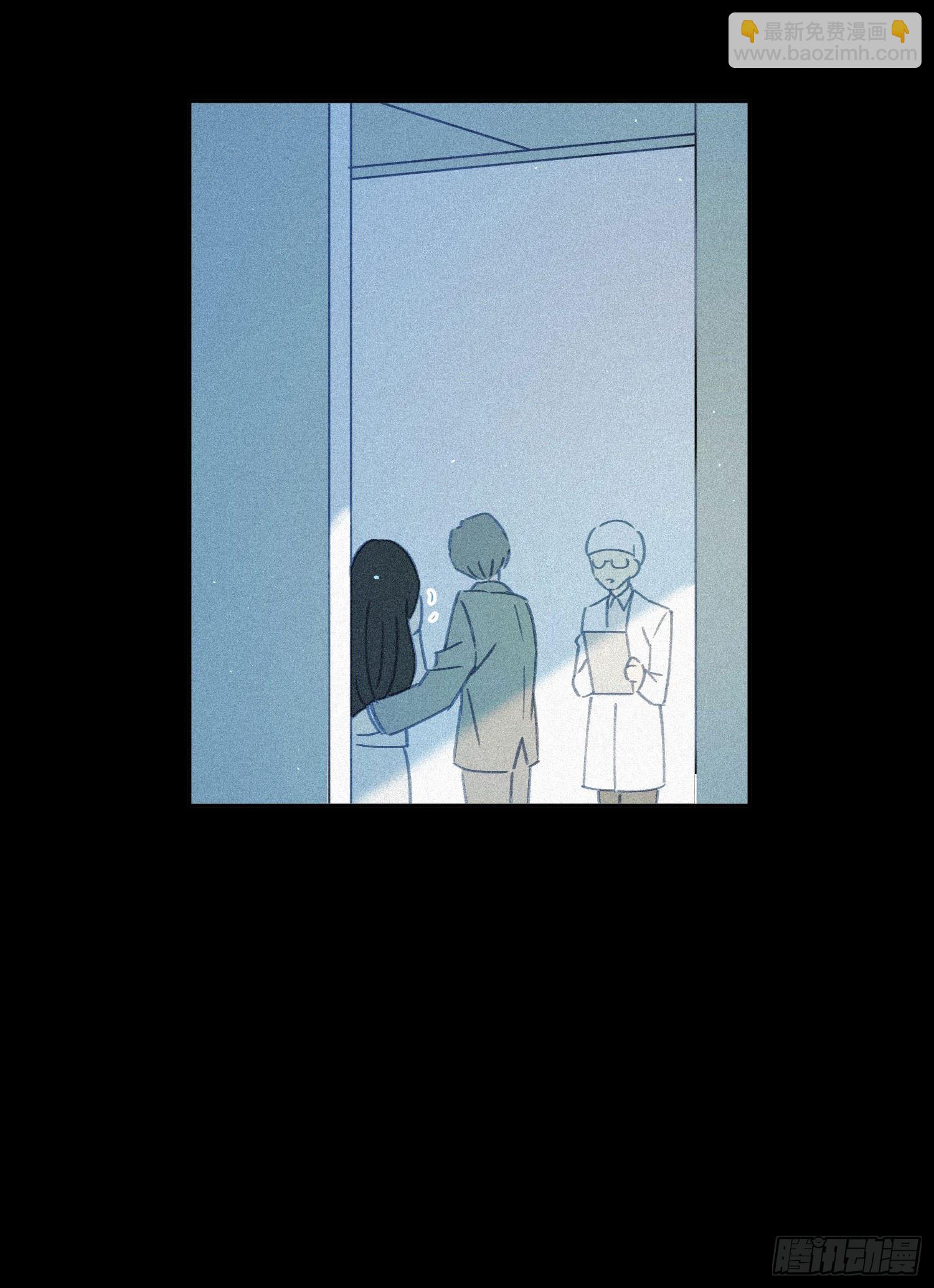 第15话-一家人-第15话