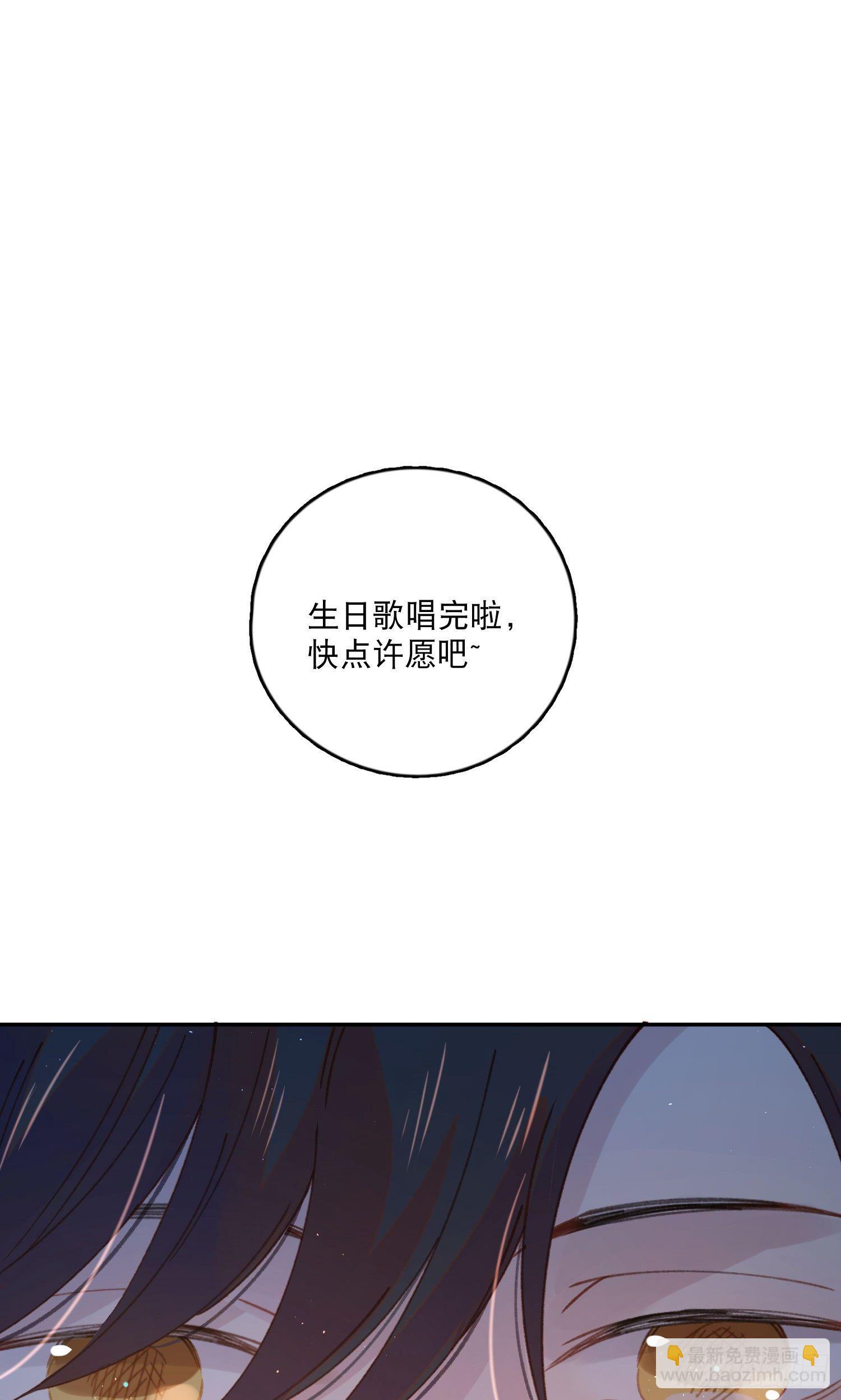 第15话-一家人-第15话