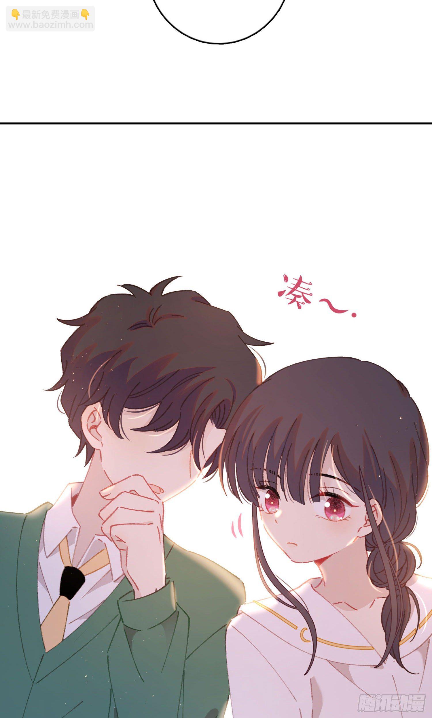 第17话-又有交易？-第17话