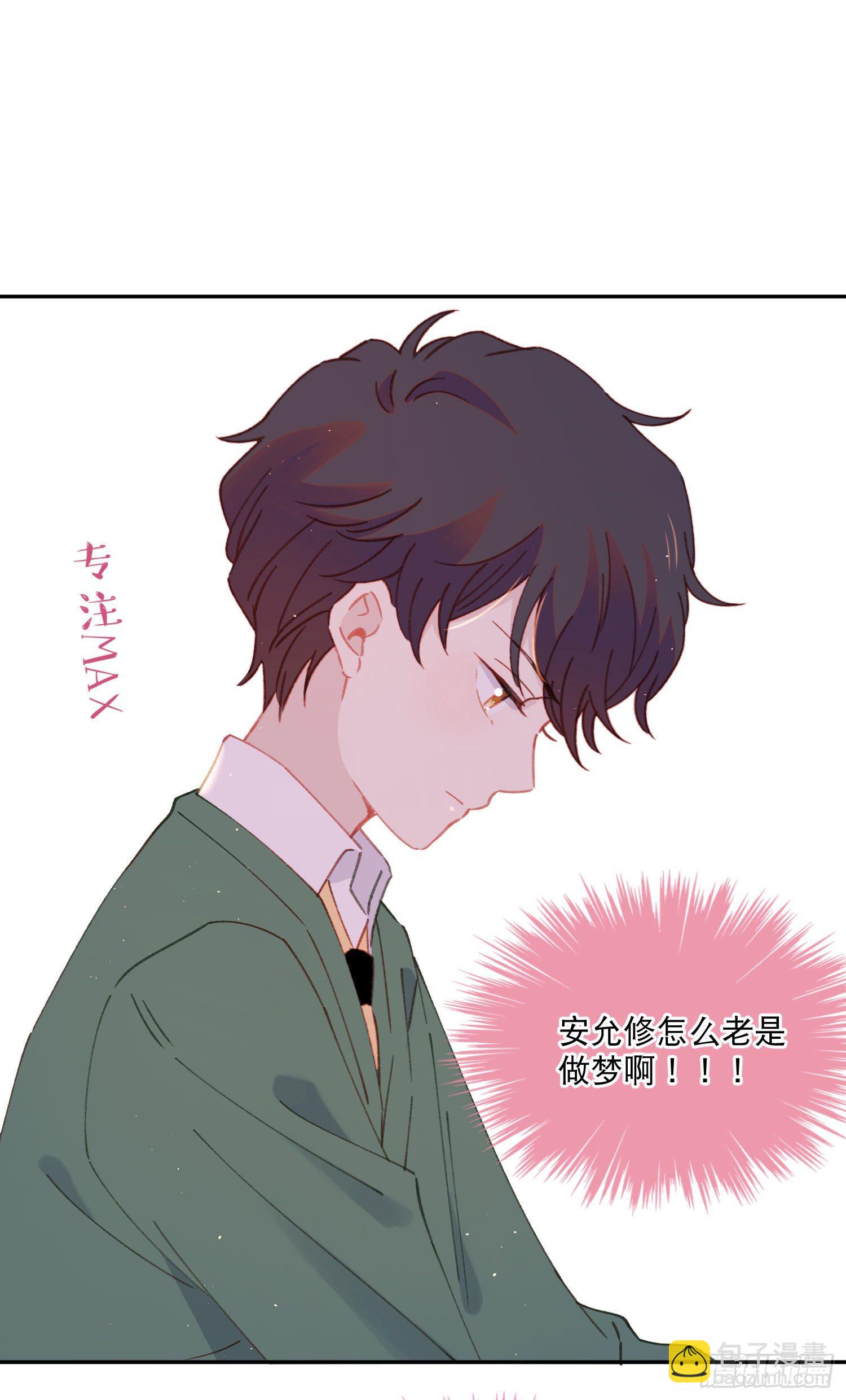 第19话-考试也会做梦！？-第19话