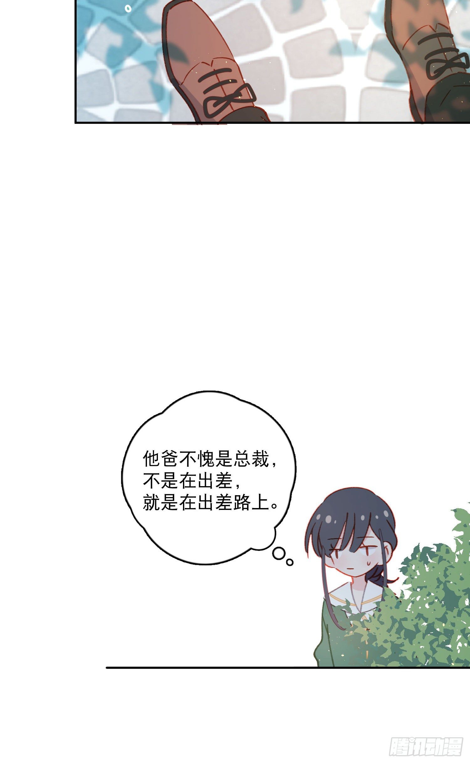 第19话-考试也会做梦！？-第19话