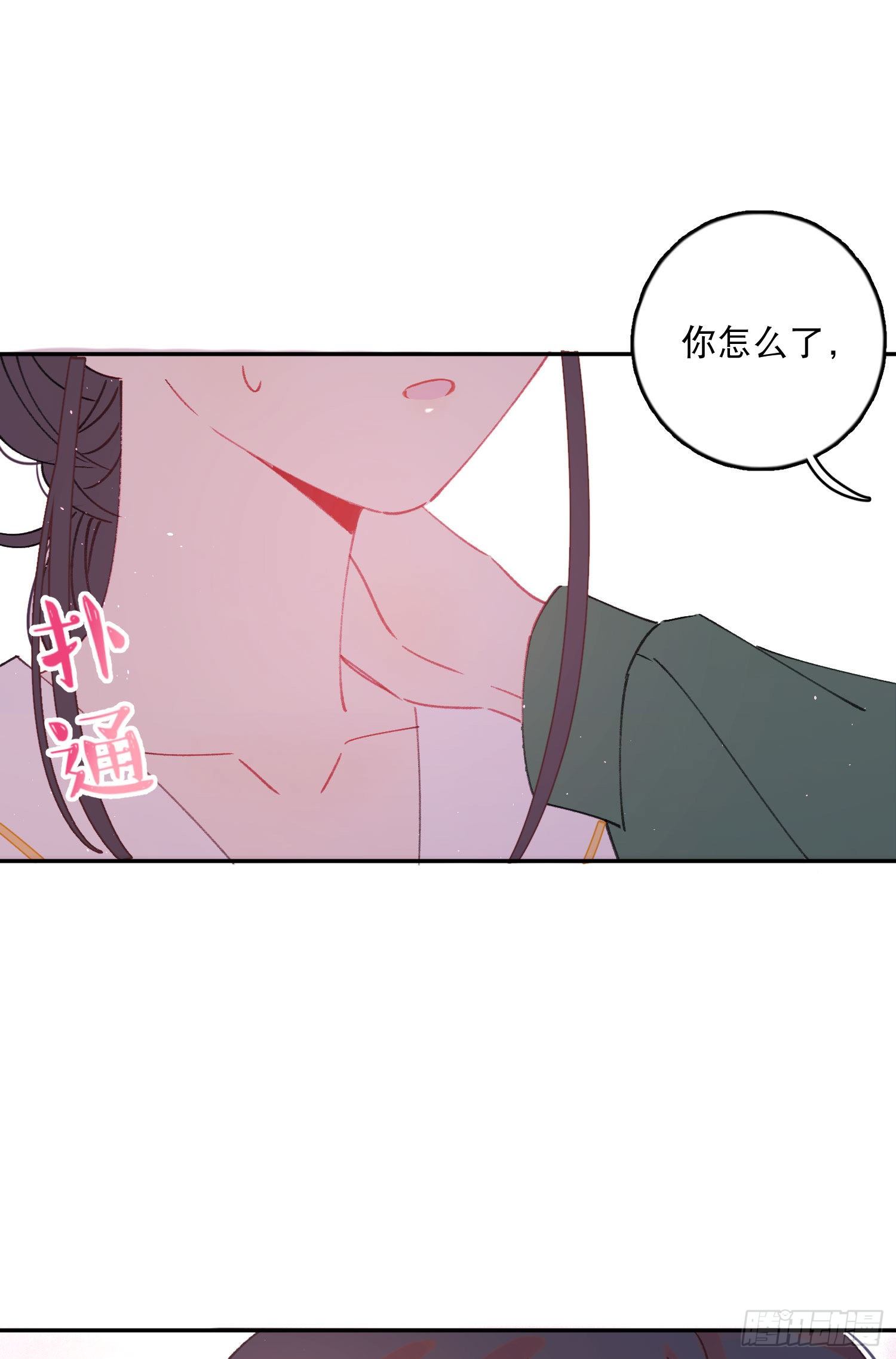 第19话-考试也会做梦！？-第19话