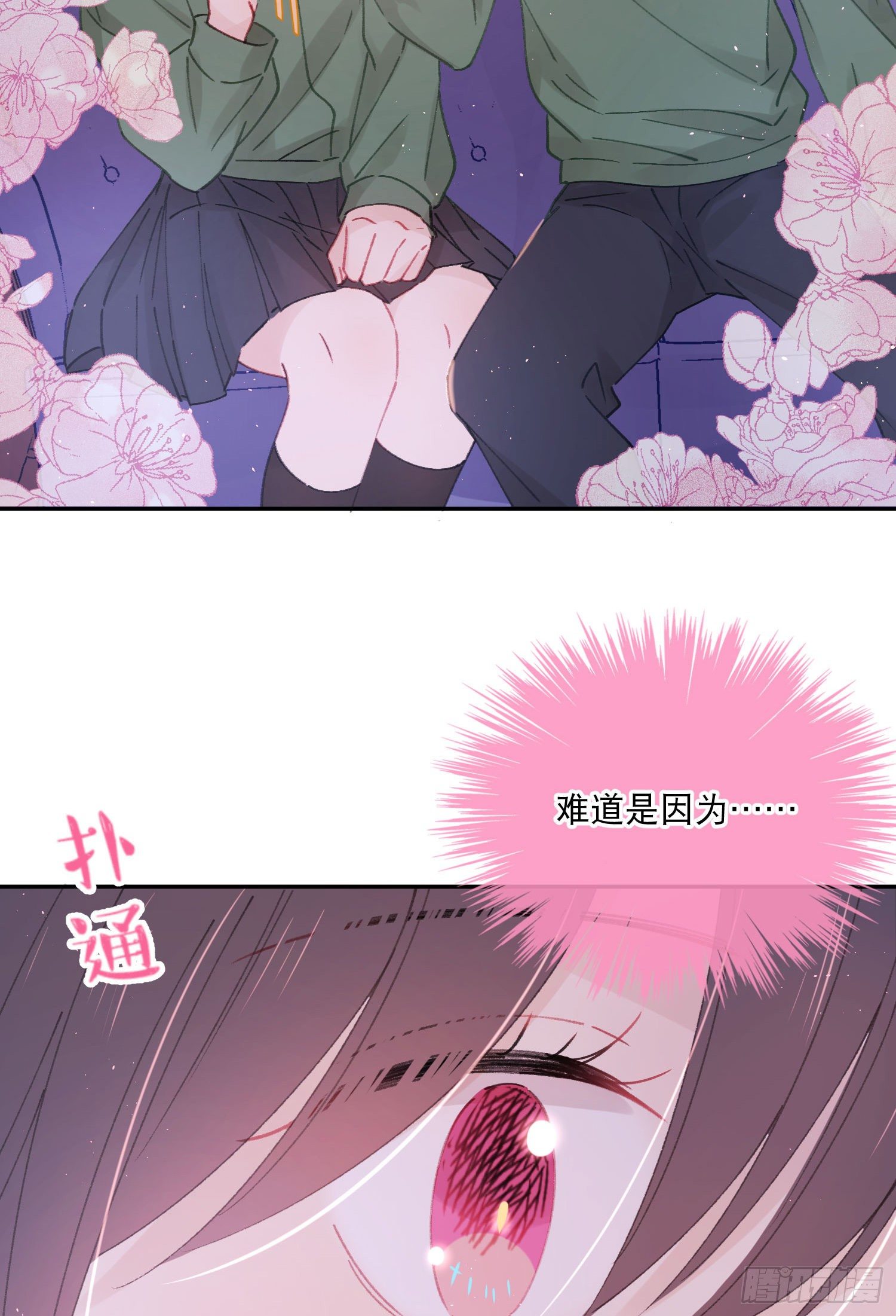 第19话-考试也会做梦！？-第19话