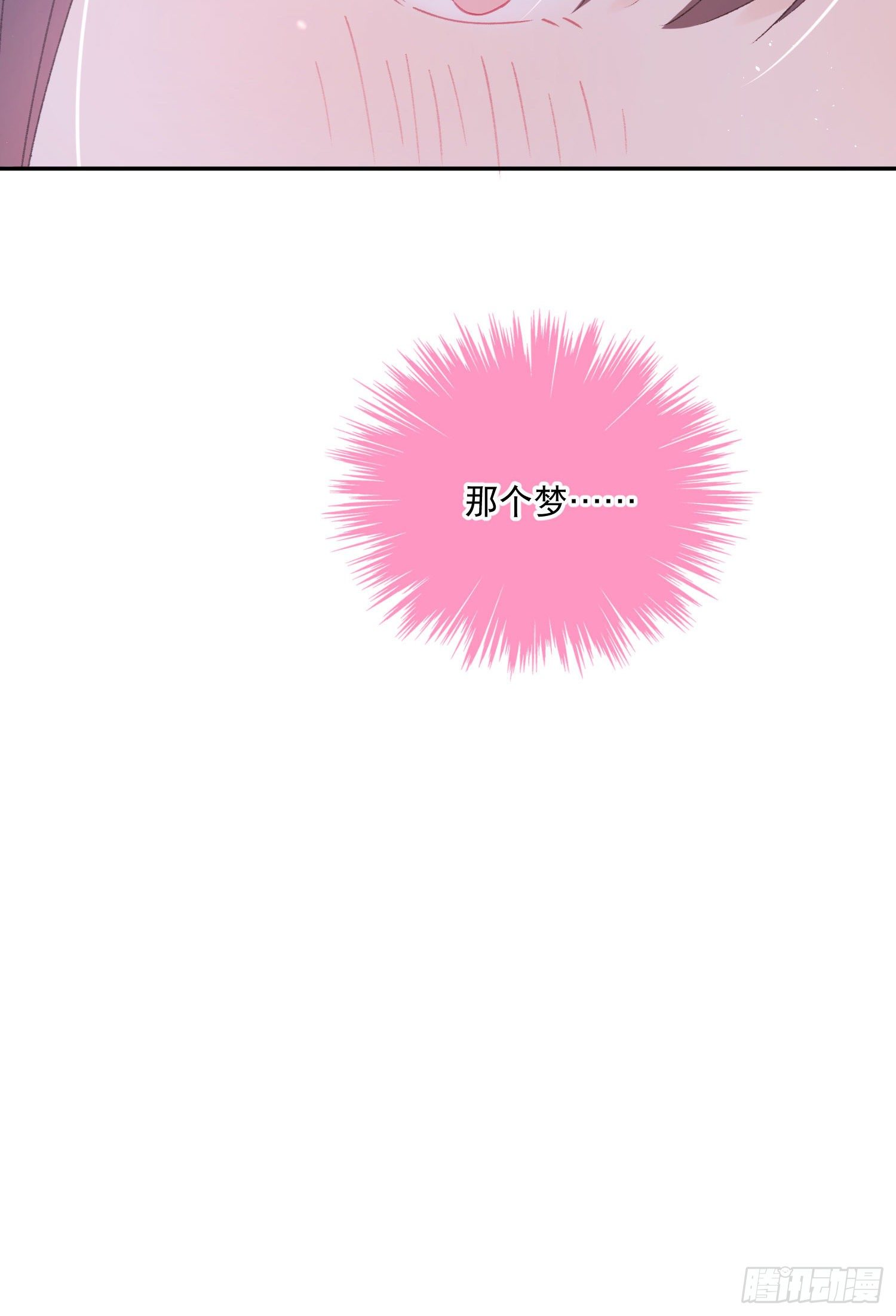 第19话-考试也会做梦！？-第19话