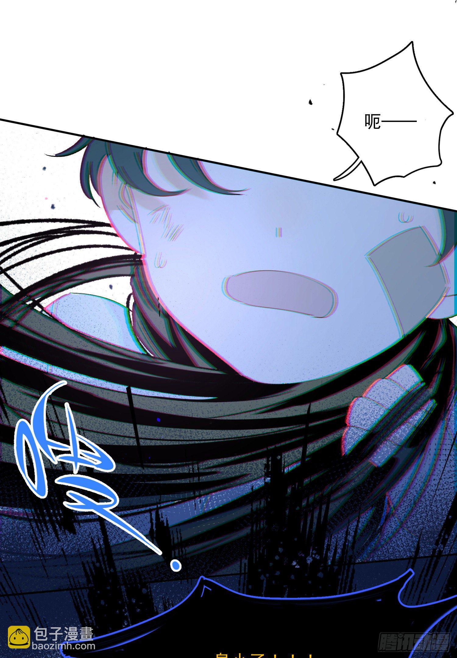 第3话-操控梦境的能力(1/2)-第3话