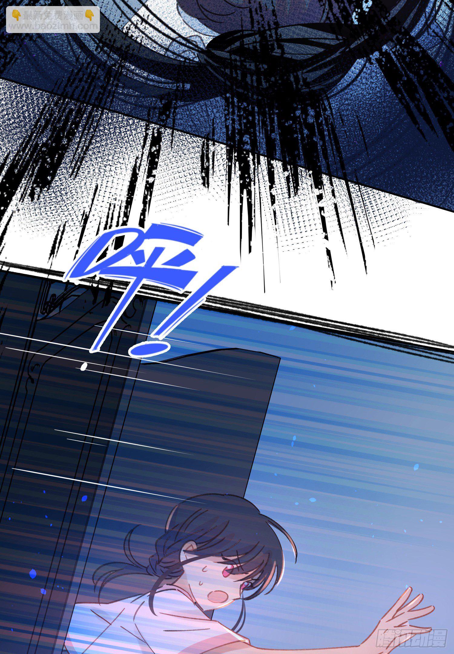 第3话-操控梦境的能力(1/2)-第3话