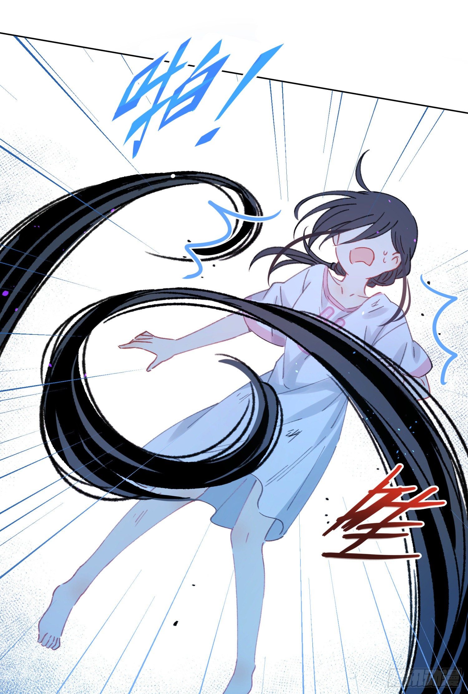 第3话-操控梦境的能力(1/2)-第3话