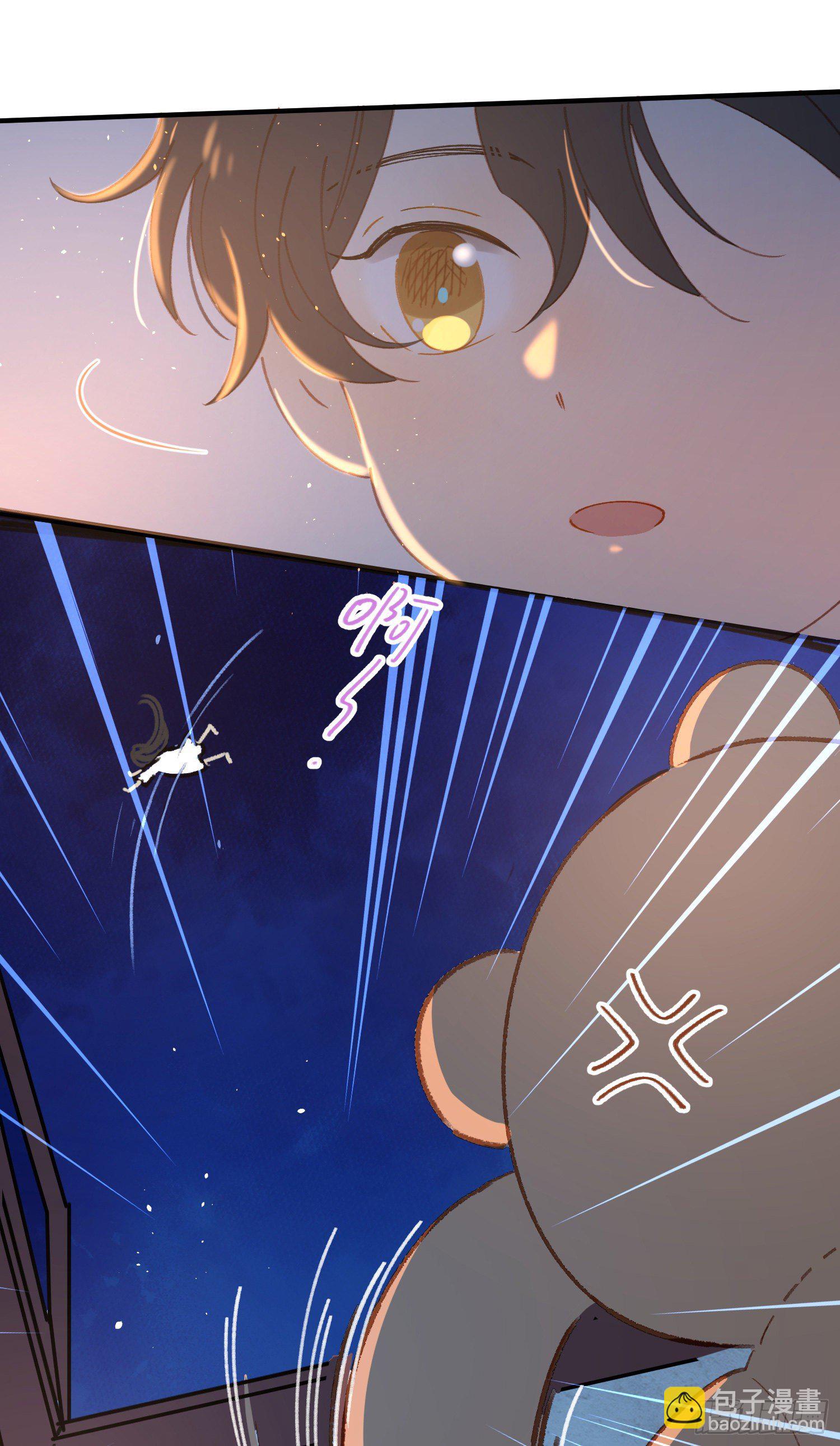 第3话-操控梦境的能力(1/2)-第3话