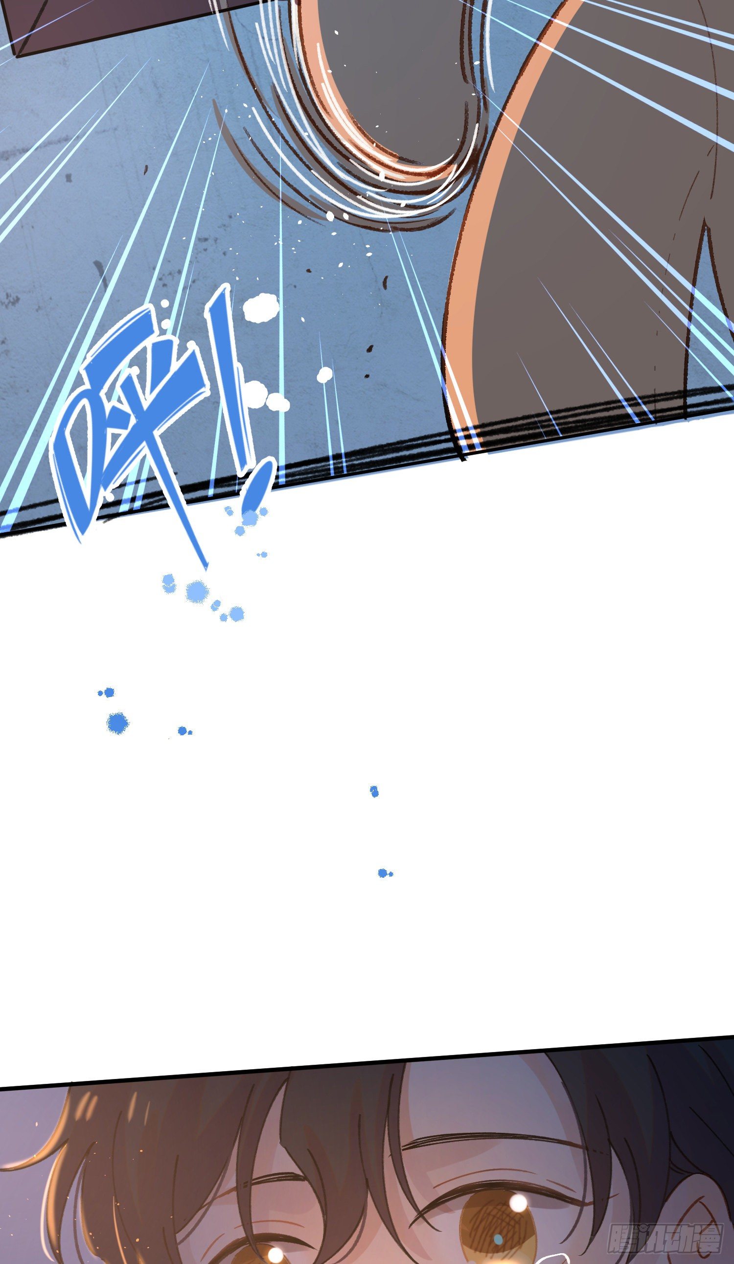 第3话-操控梦境的能力(1/2)-第3话