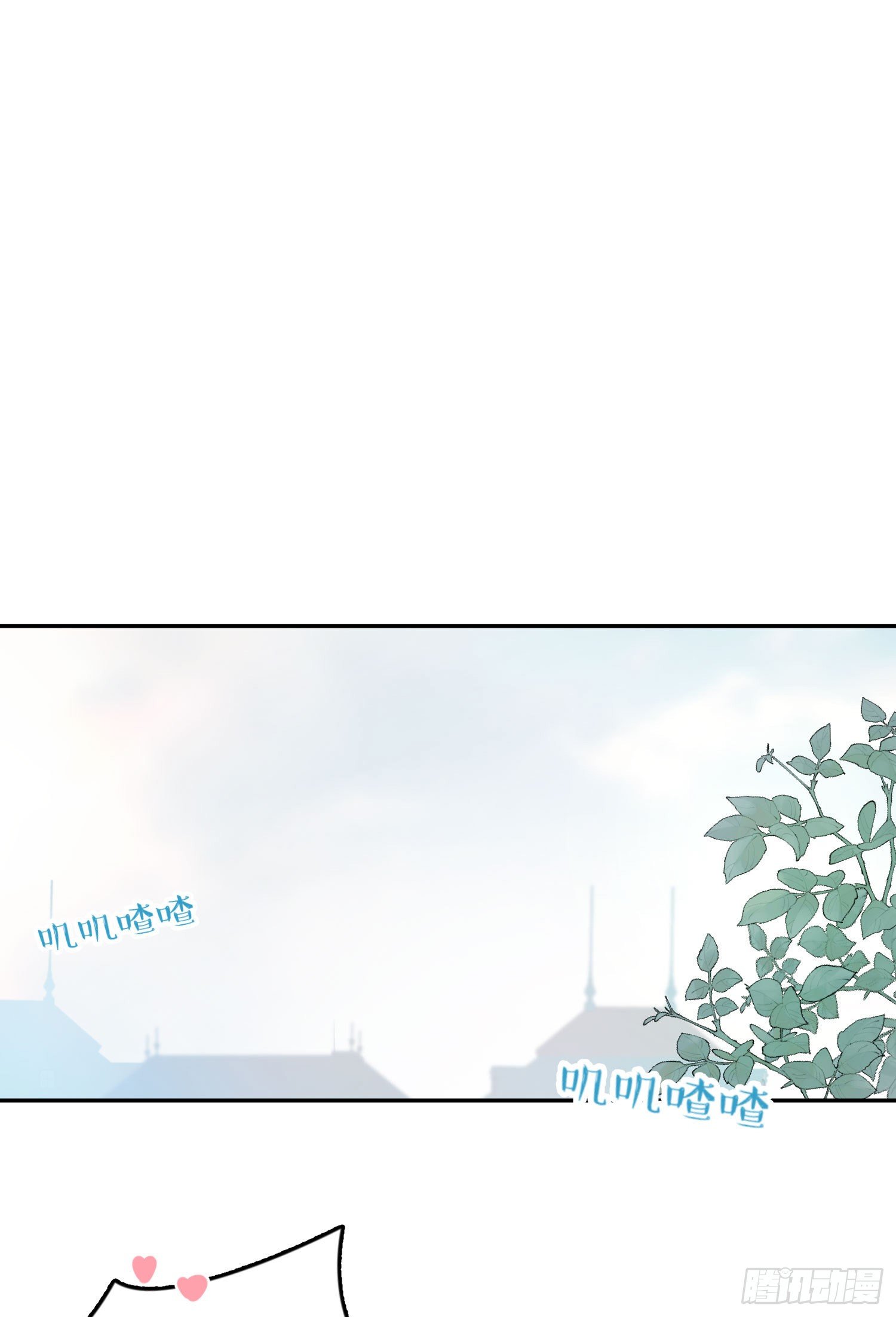 第21话-这俩人不对劲-第21话