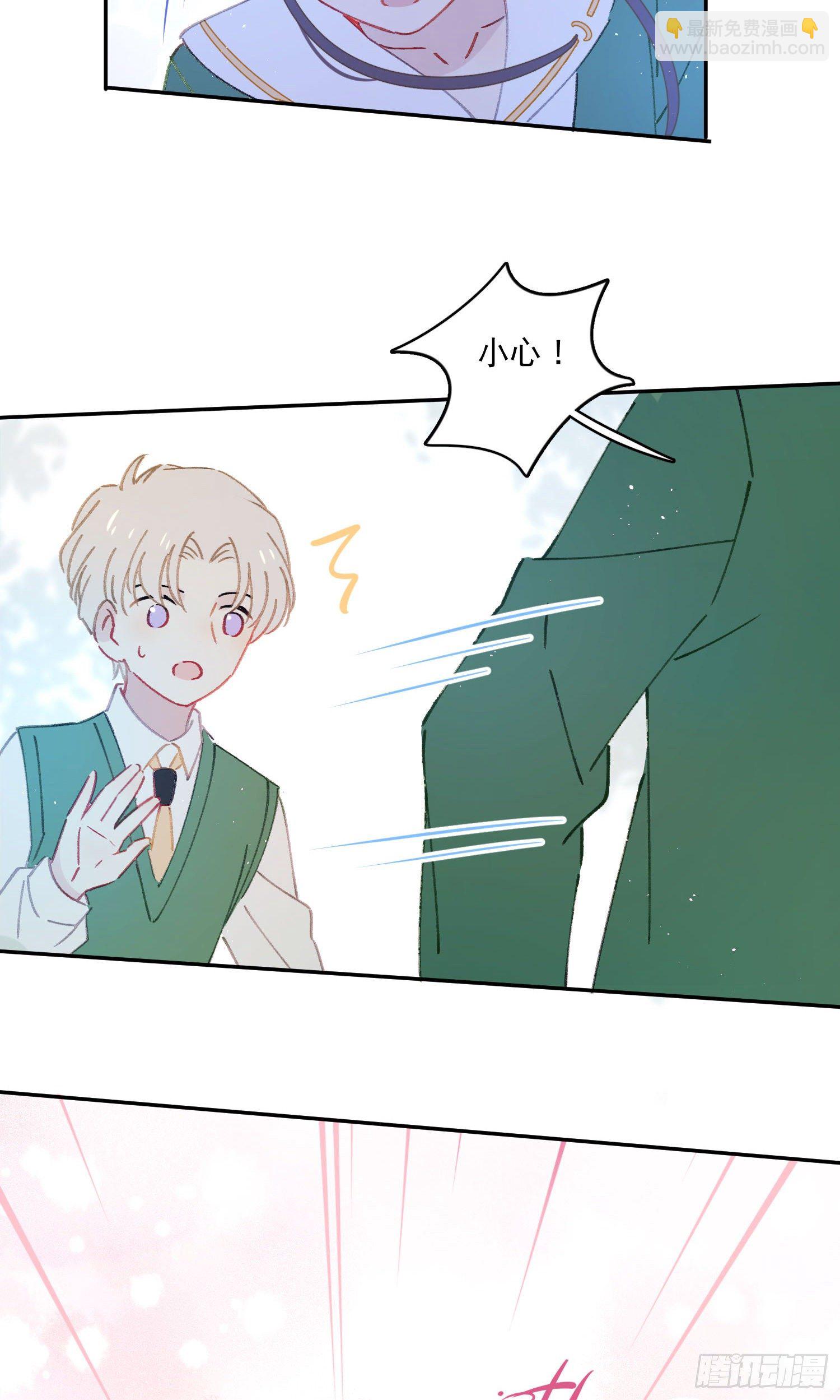 第21话-这俩人不对劲-第21话