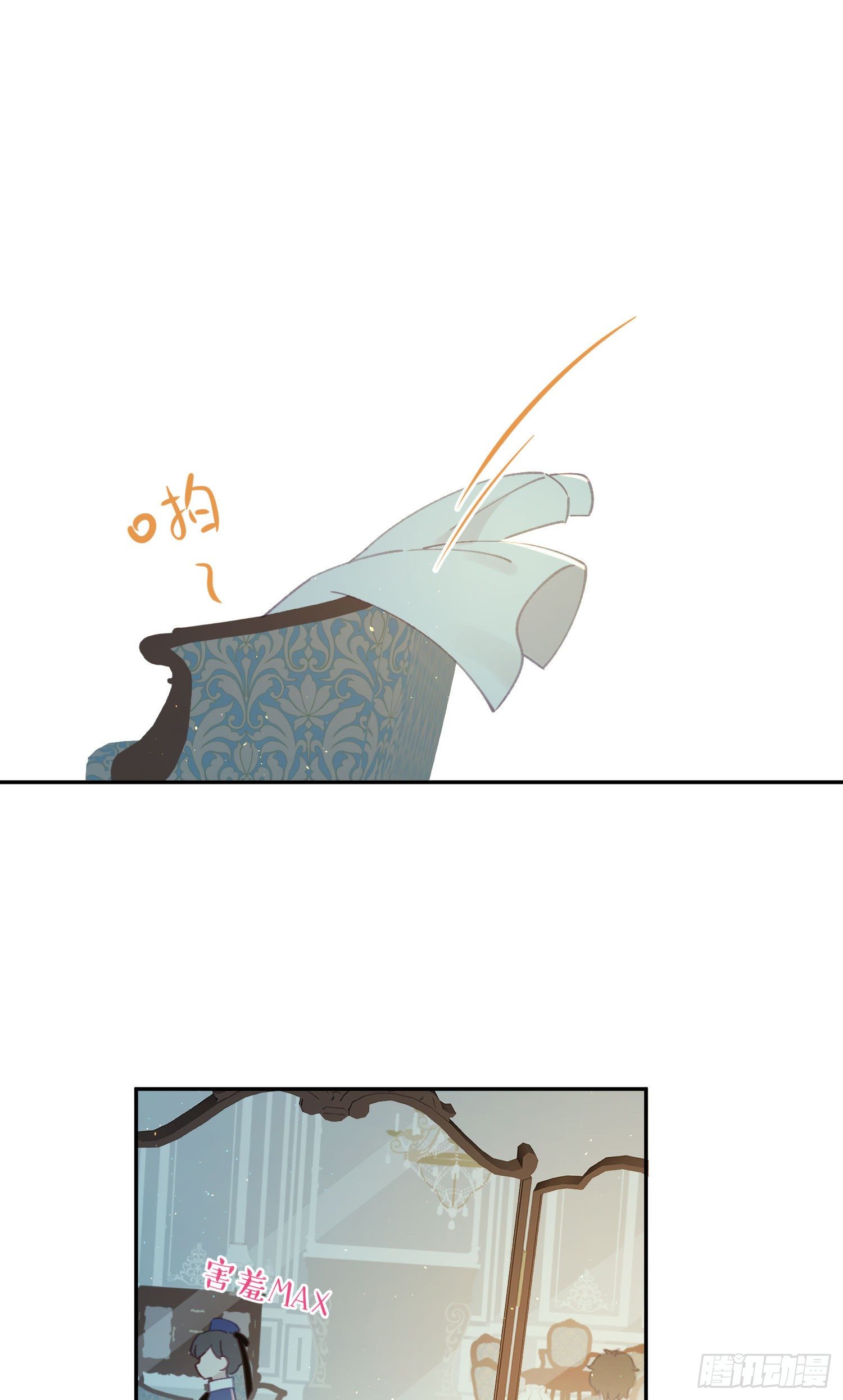 第23话-机器人女仆的记忆-第23话