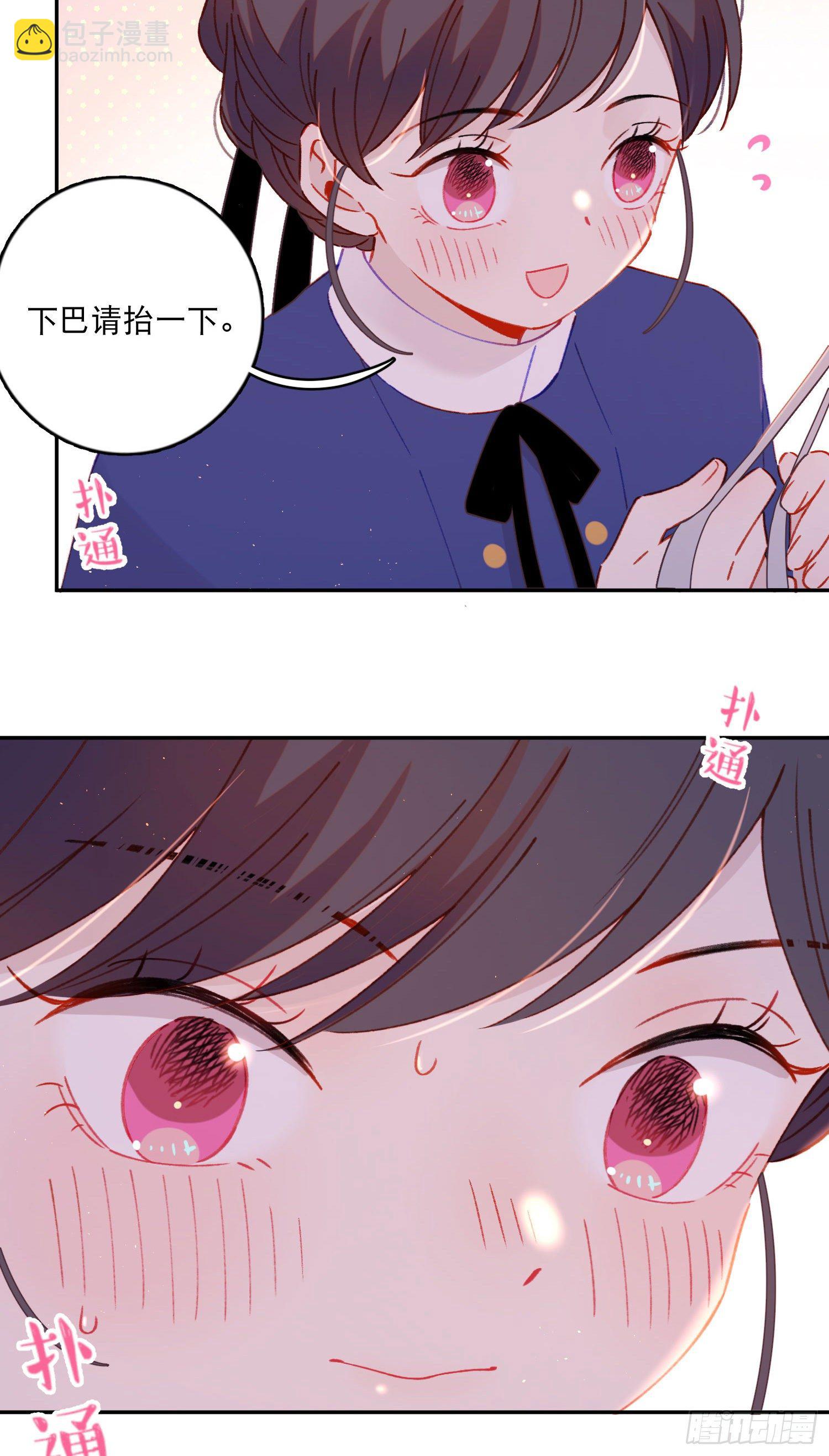 第23话-机器人女仆的记忆-第23话