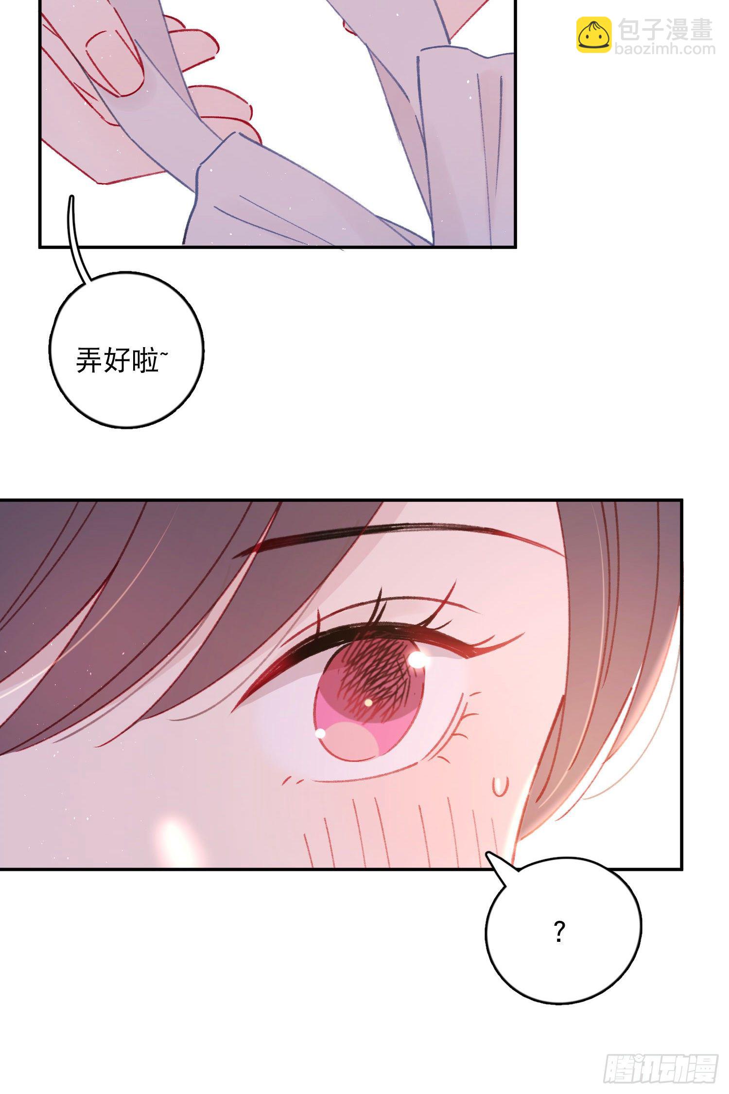 第23话-机器人女仆的记忆-第23话