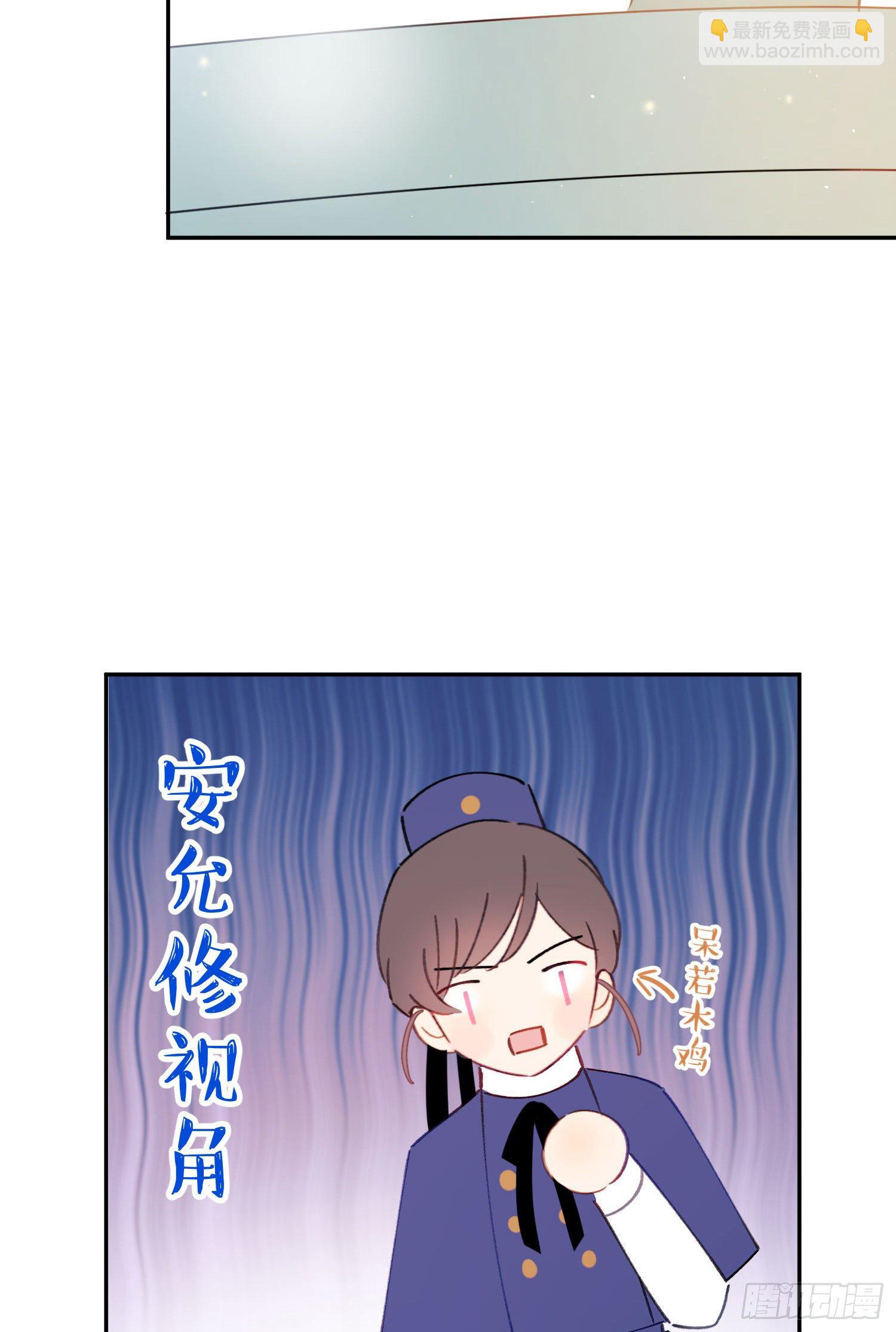 第23话-机器人女仆的记忆-第23话