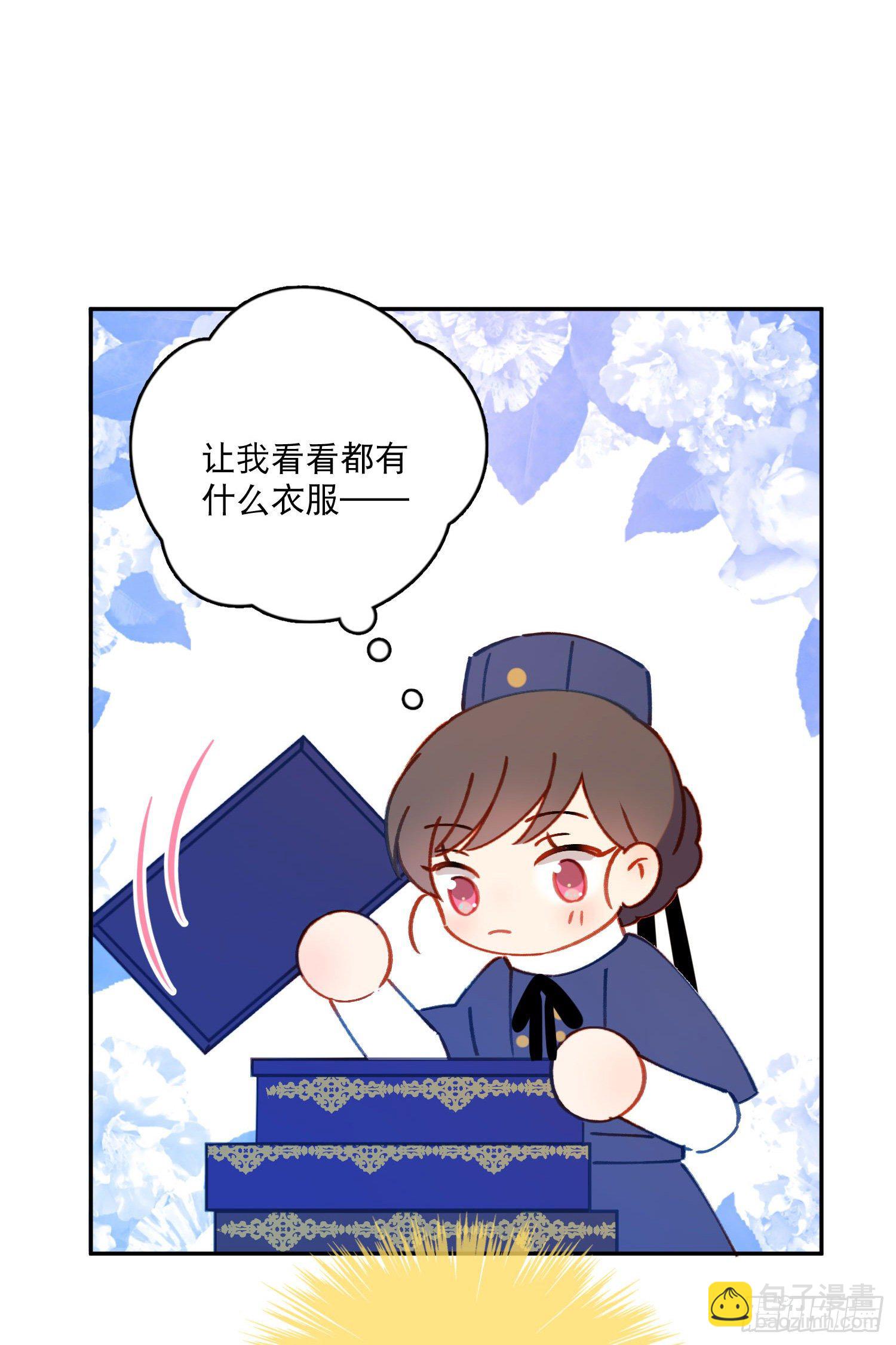 第23话-机器人女仆的记忆-第23话