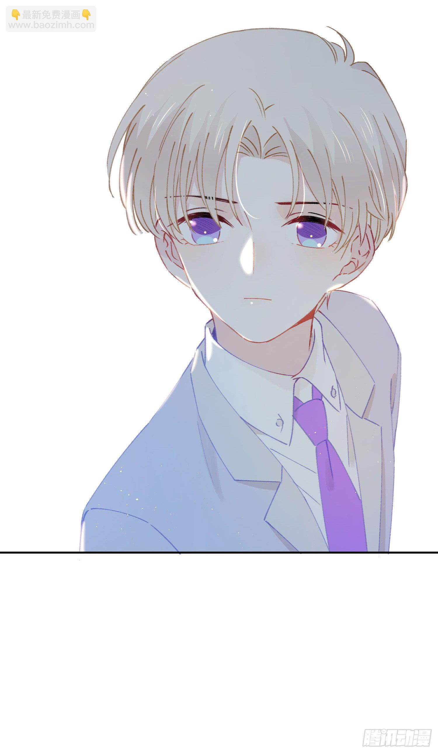 第25话-我的人谁都不可以碰-第25话