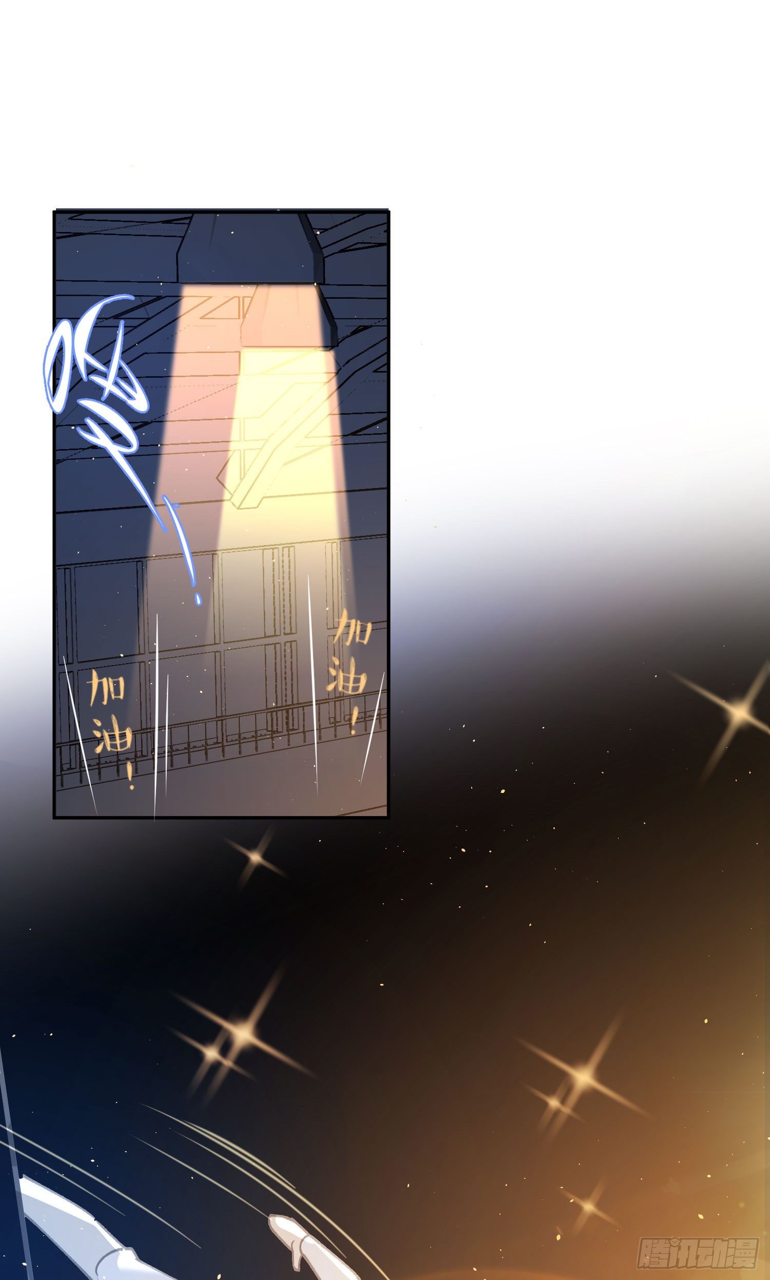 第27话-我有你睡觉的照片-第27话