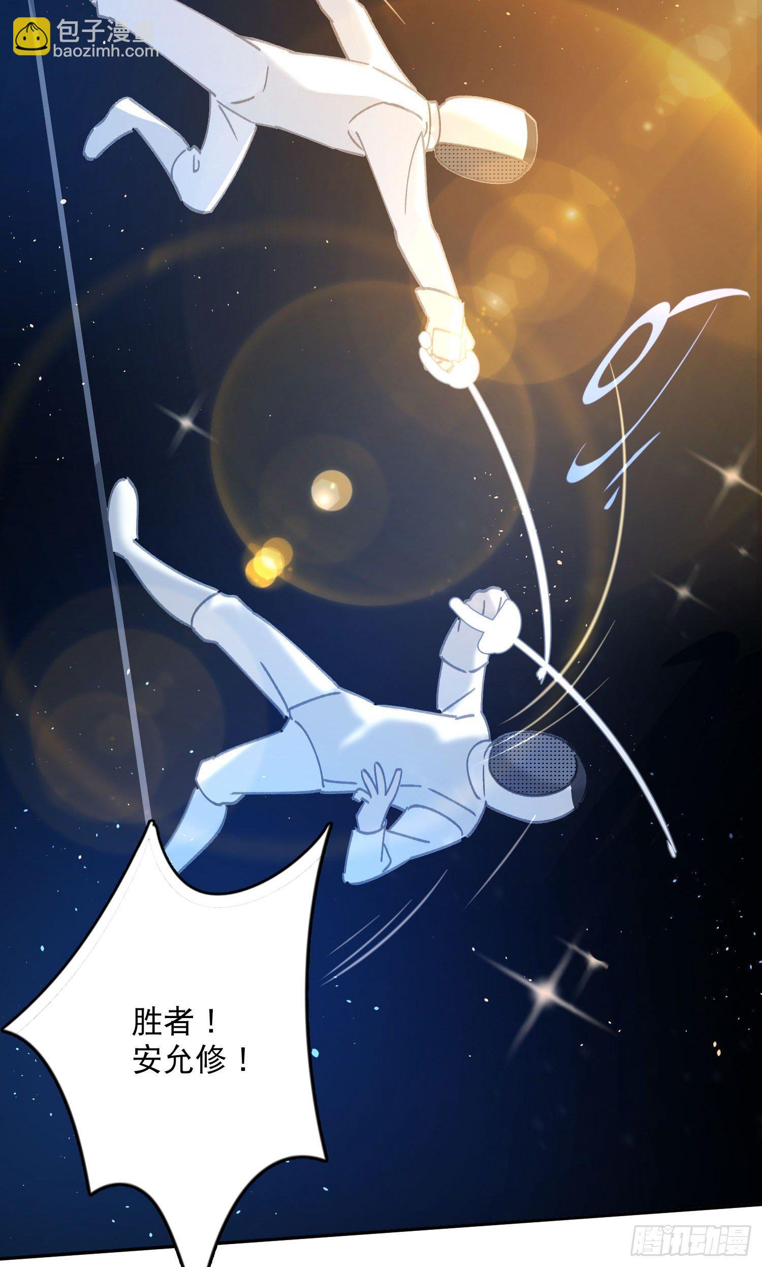 第27话-我有你睡觉的照片-第27话