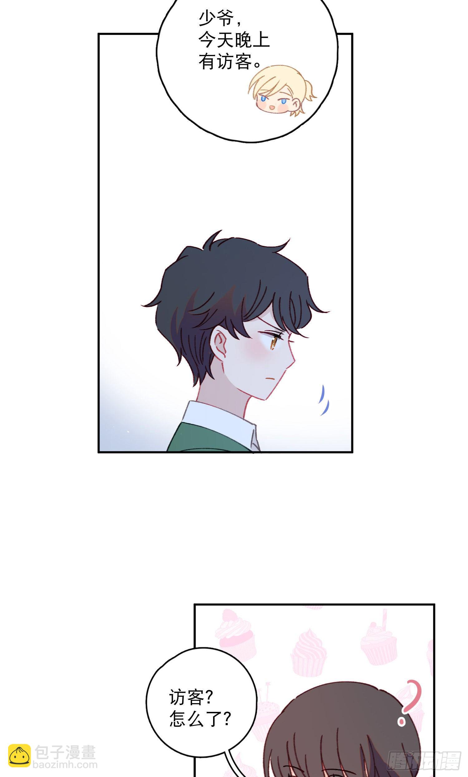 第29话-允修怎么怪怪的-第29话