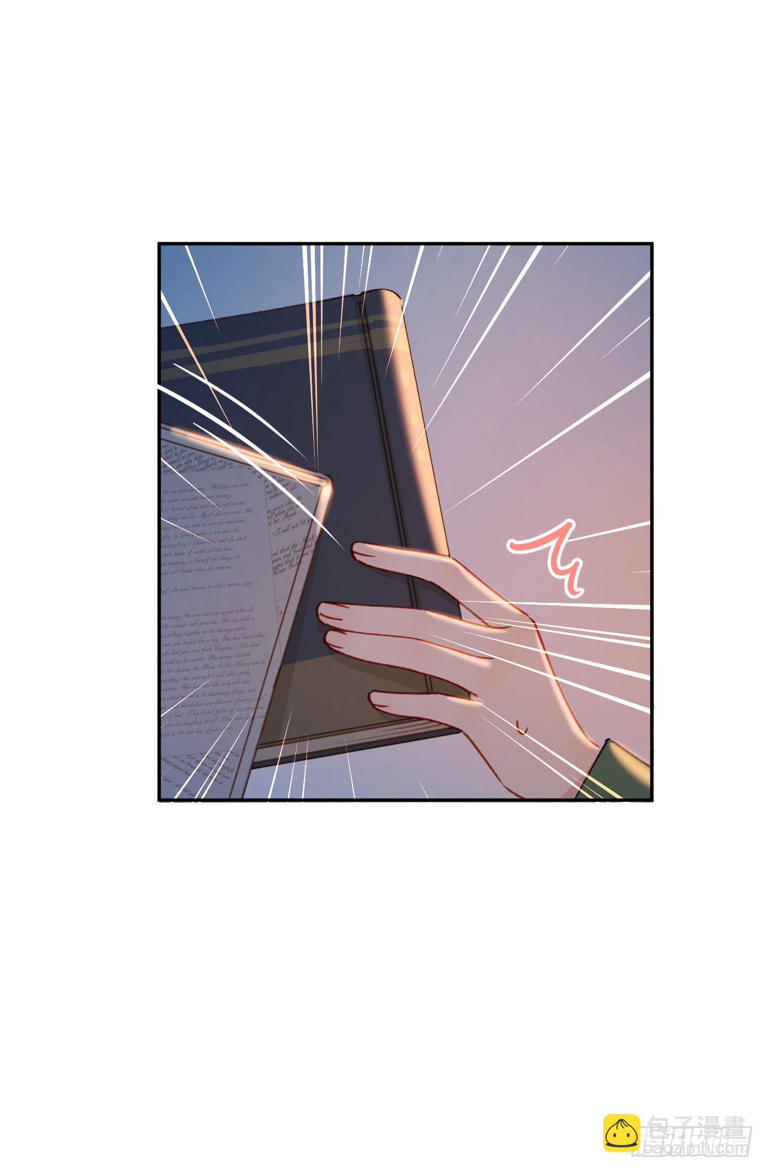 第29话-允修怎么怪怪的-第29话