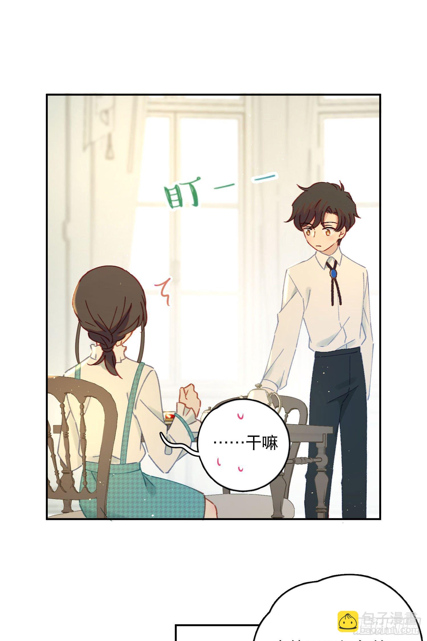 第31话-王子和公主的故事-第31话