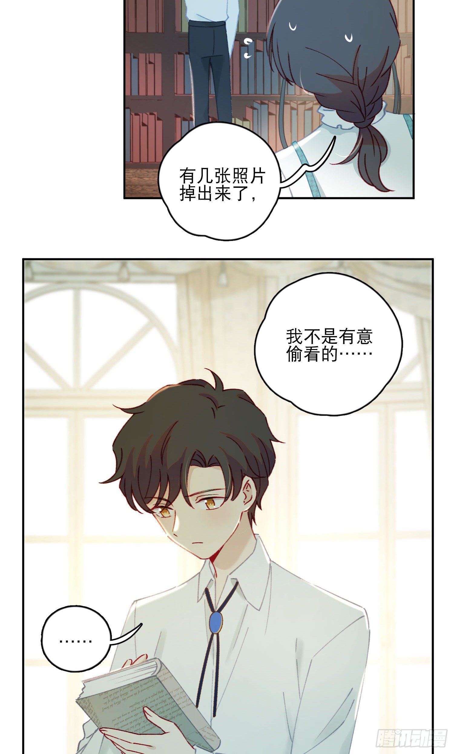 第31话-王子和公主的故事-第31话