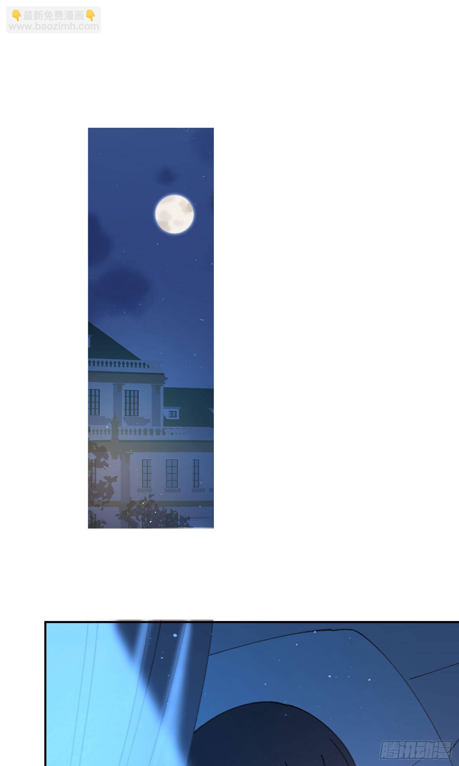 第31话-王子和公主的故事-第31话