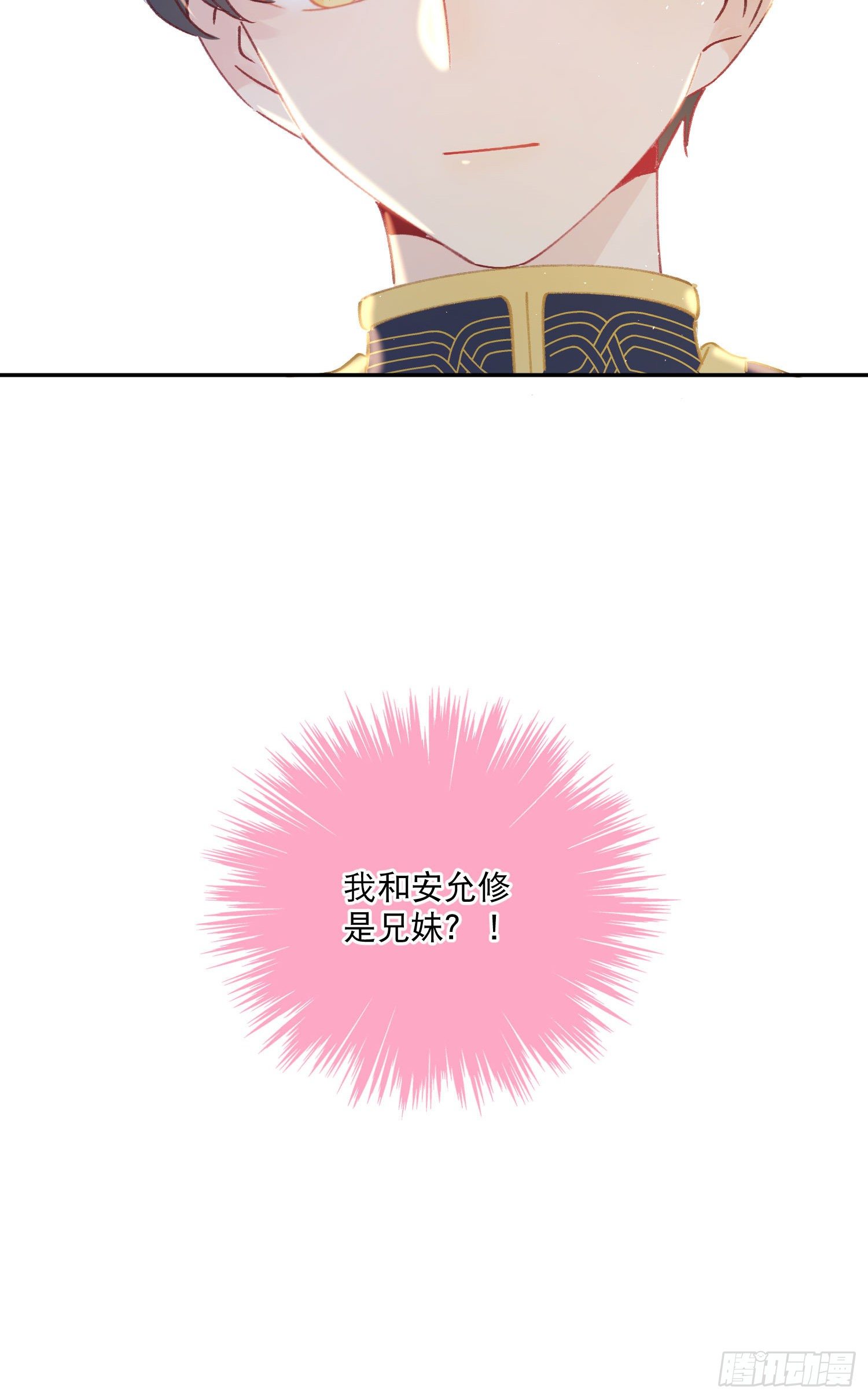 第31话-王子和公主的故事-第31话