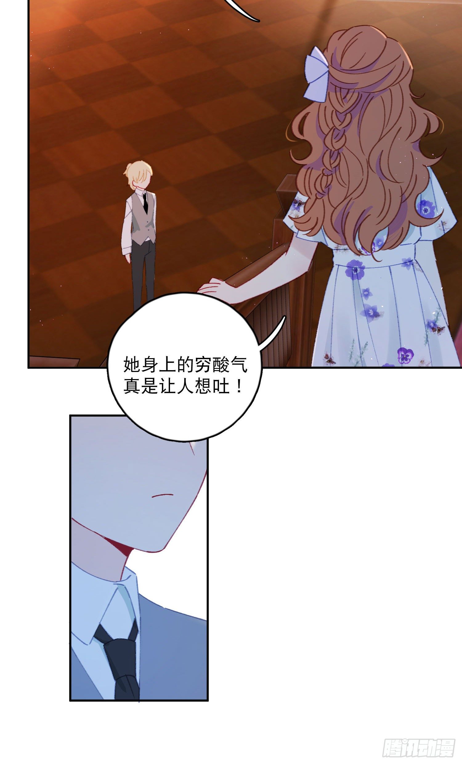 第31话-王子和公主的故事-第31话