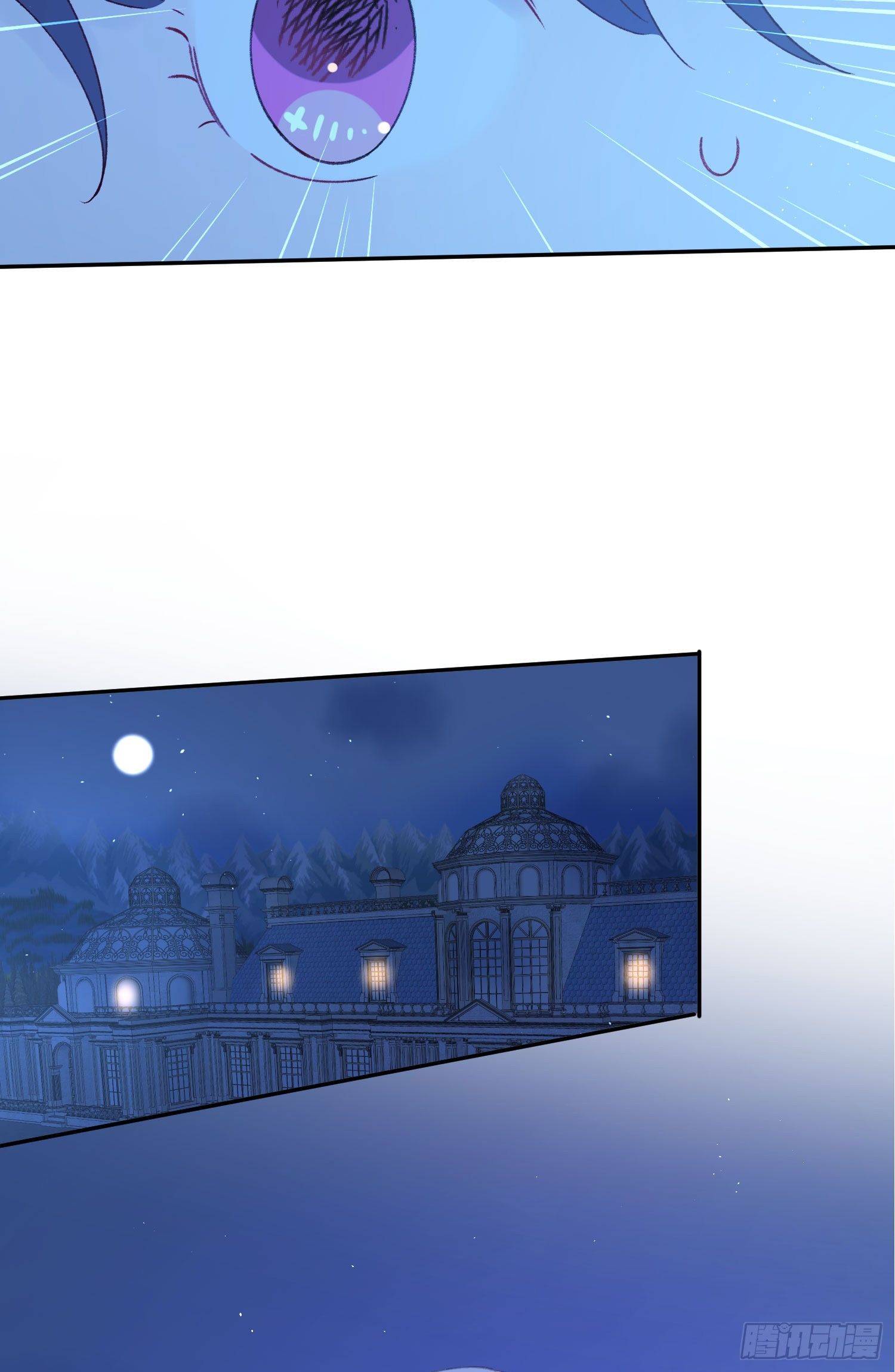 第33话-不让人长大的诅咒-第33话