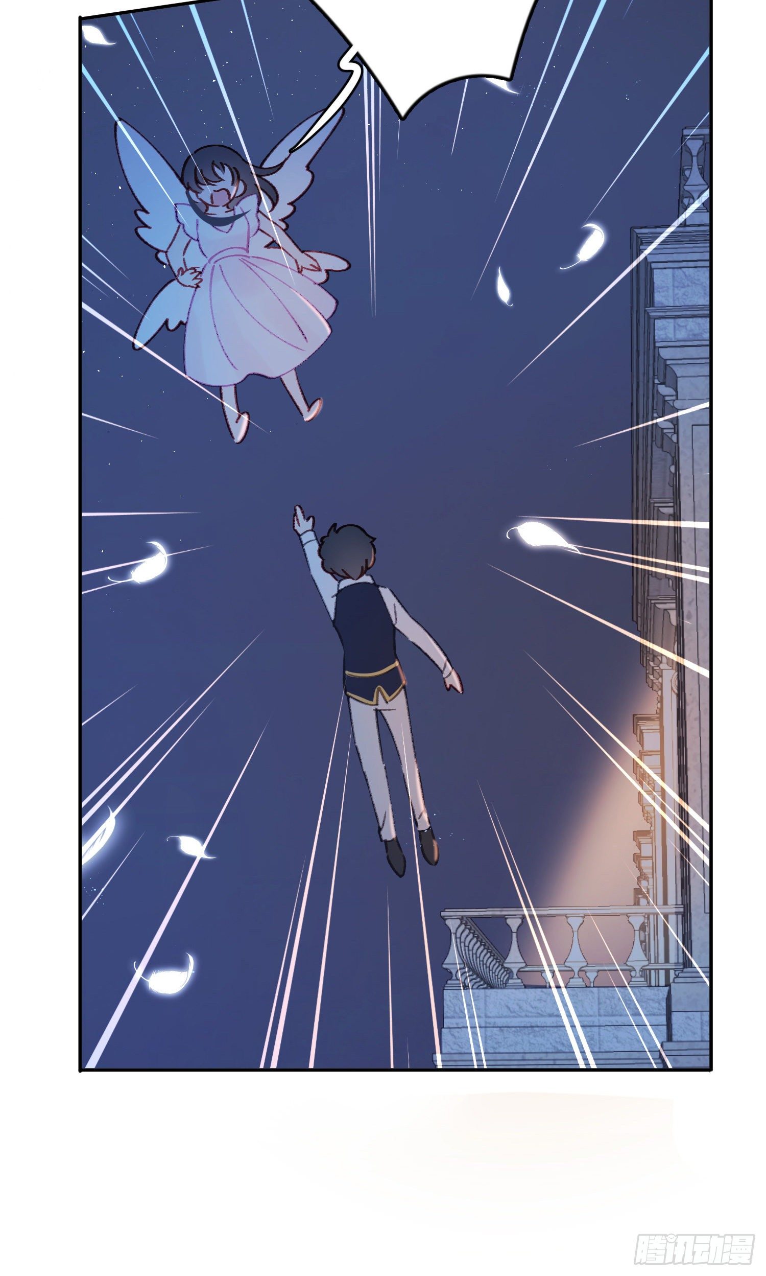 第36话-你有没有看见鸟人-第37话