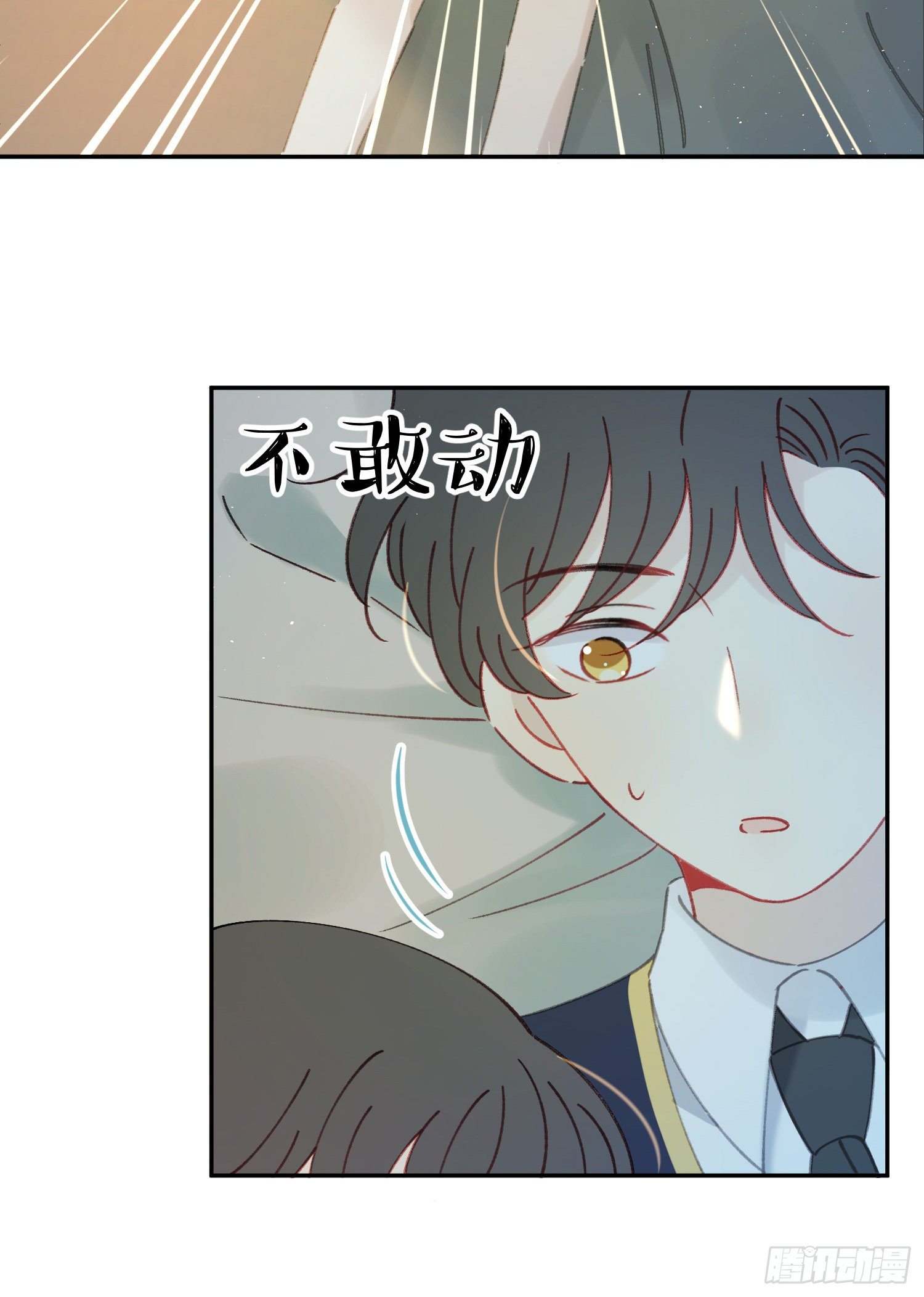 第36话-你有没有看见鸟人-第37话