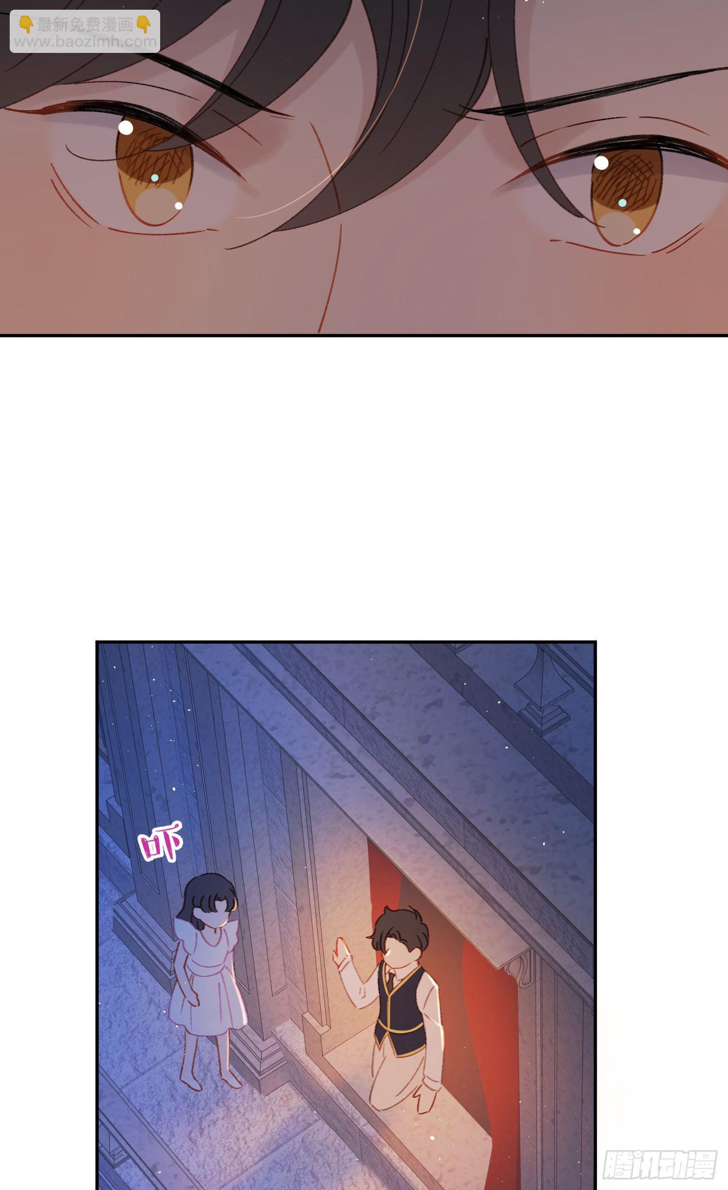 第36话-你有没有看见鸟人-第37话