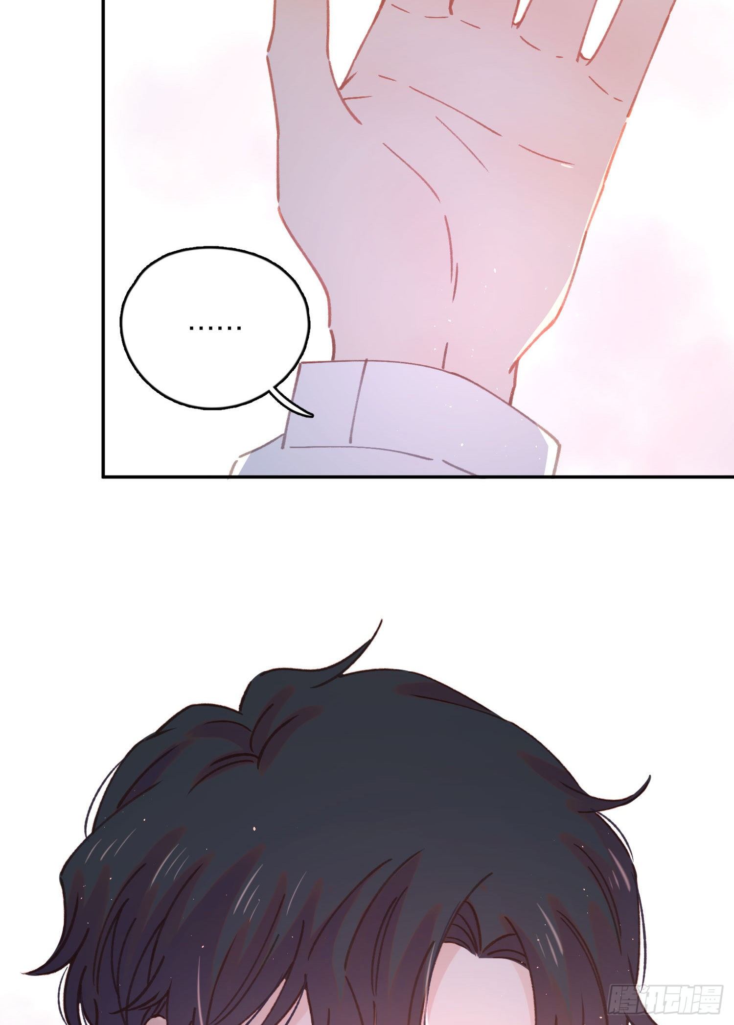 第5话-达成合作共识(1/2)-第5话