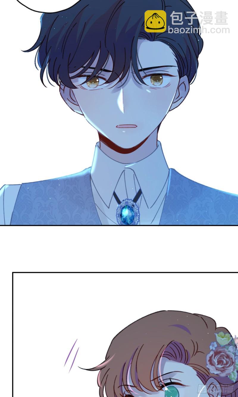 第43话-安允修的婚礼-第45话