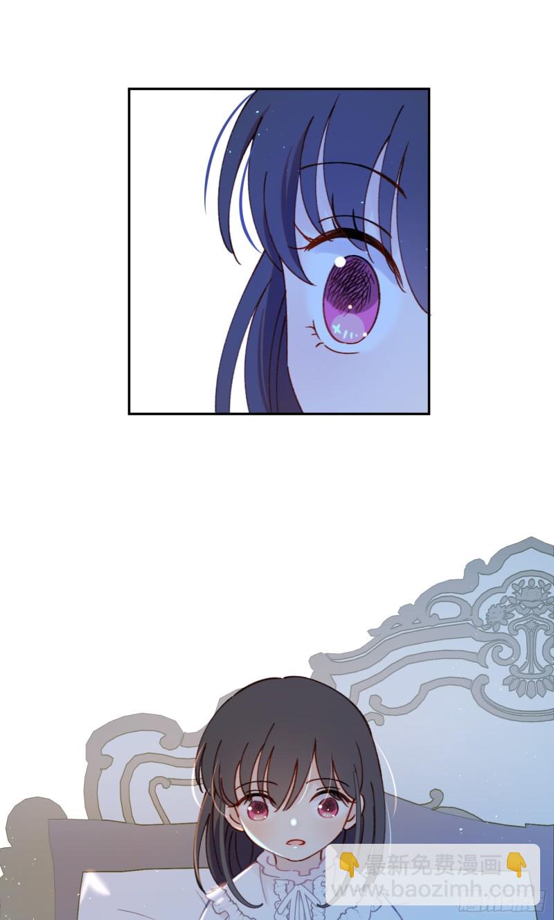 第43话-安允修的婚礼-第45话