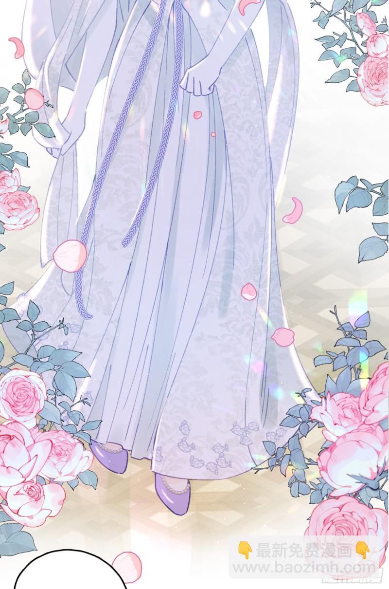 第43话-安允修的婚礼-第45话