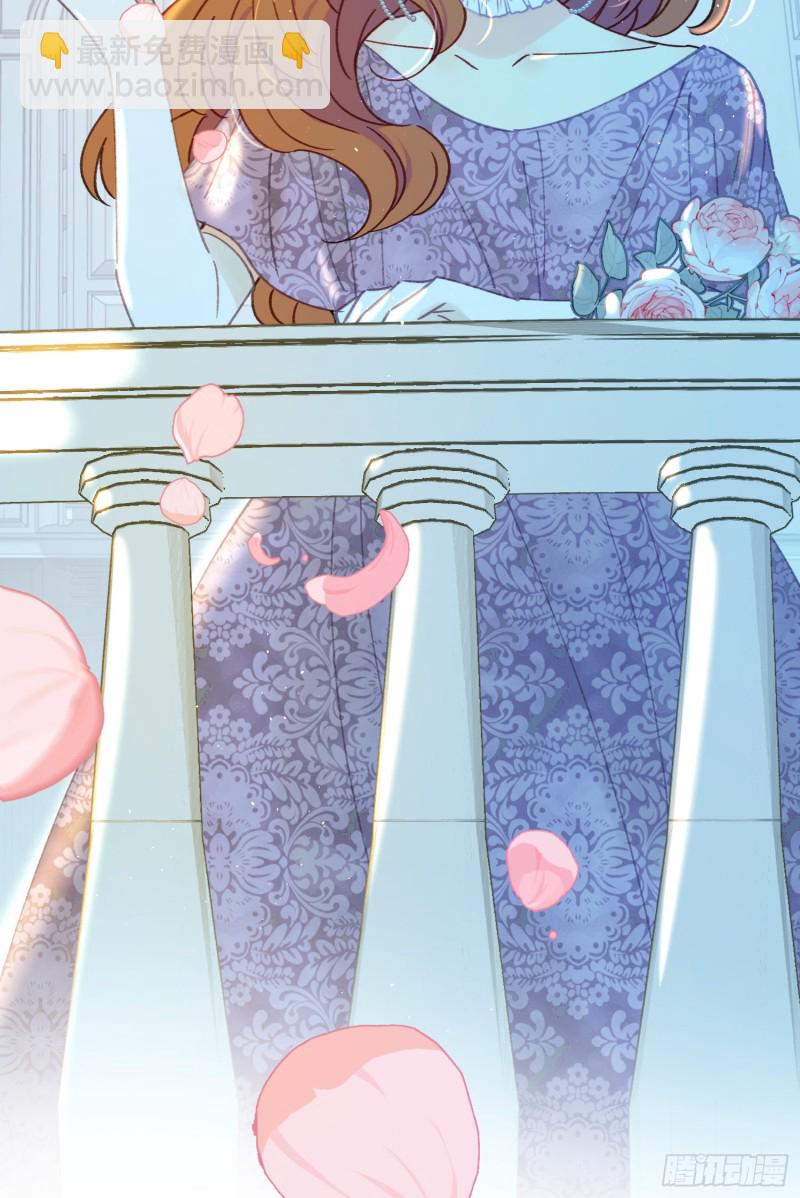 第43话-安允修的婚礼-第45话