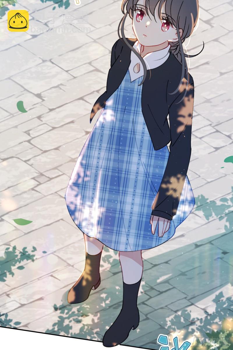 第45话-你想和慕浅雪结婚吗？-第47话