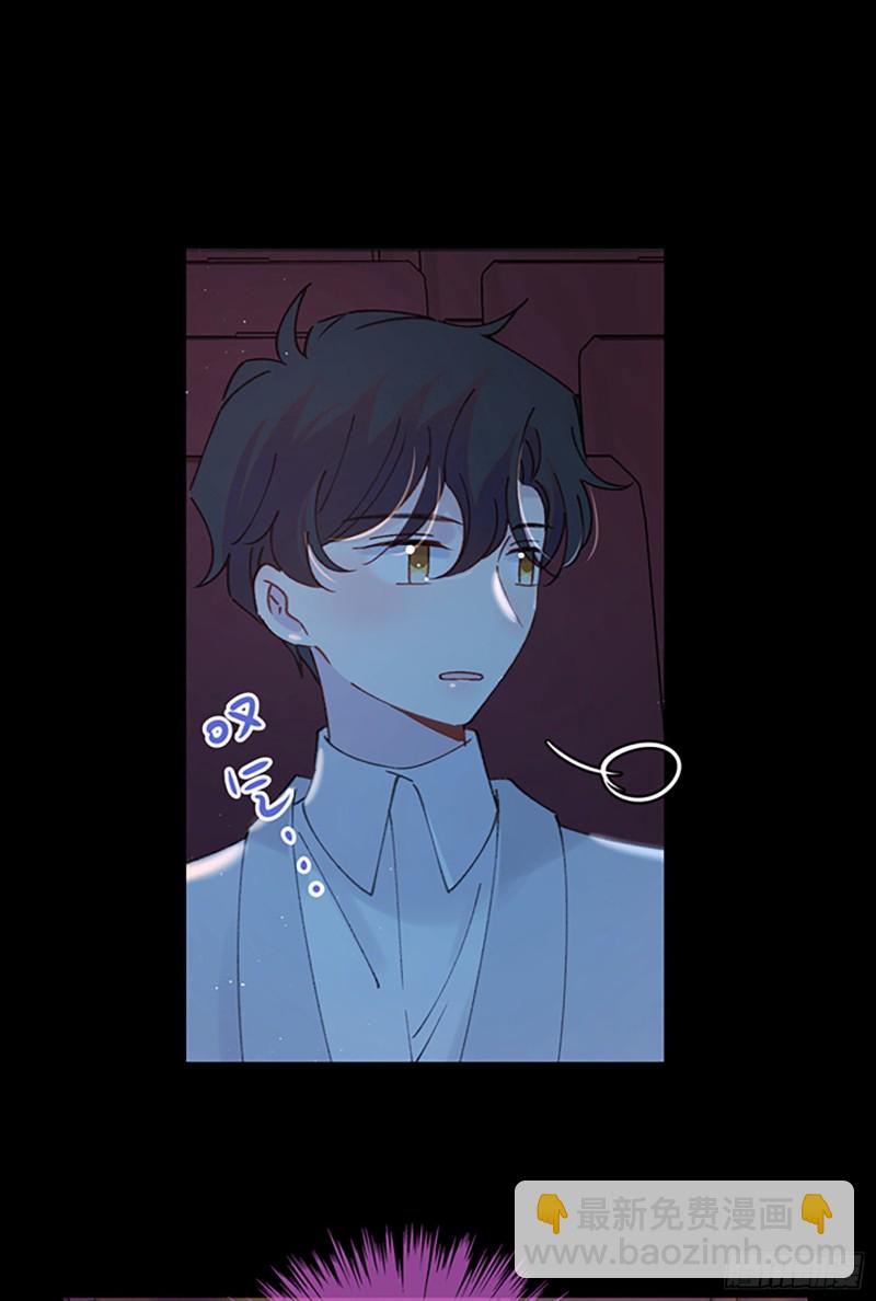 第47话-他们竟然在约会？！-第49话