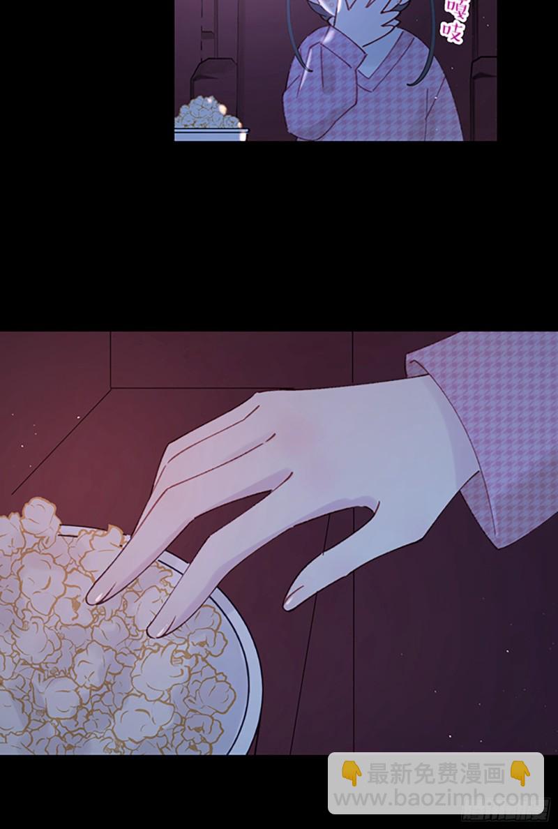 第47话-他们竟然在约会？！-第49话