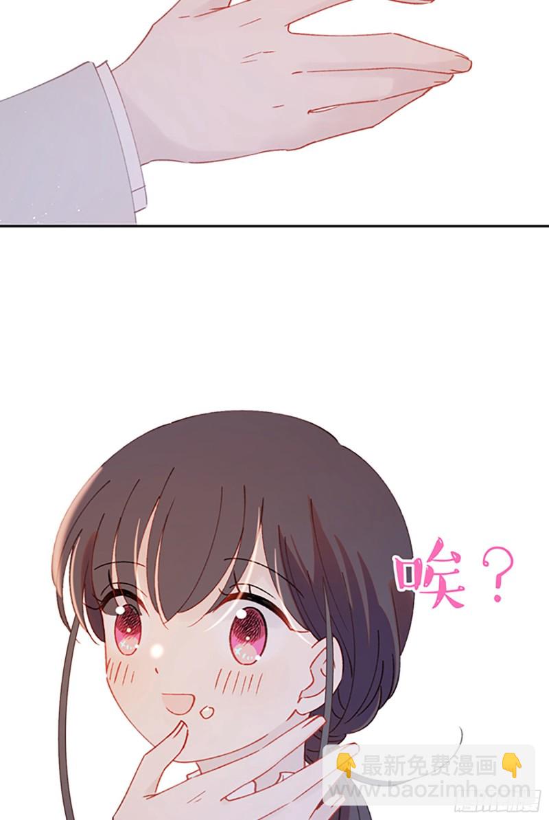 第47话-他们竟然在约会？！-第49话