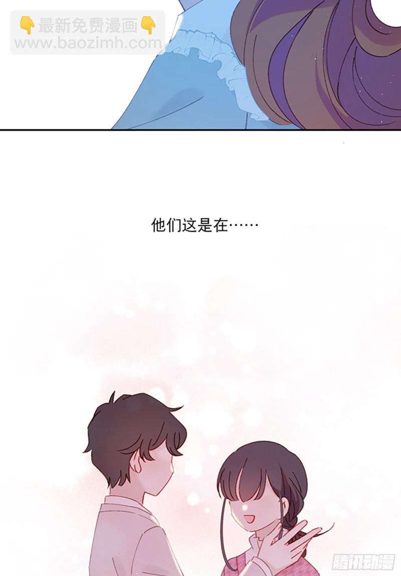 第47话-他们竟然在约会？！-第49话