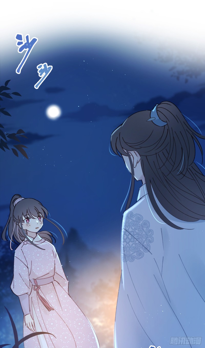 第49话-金屋藏娇-第51话