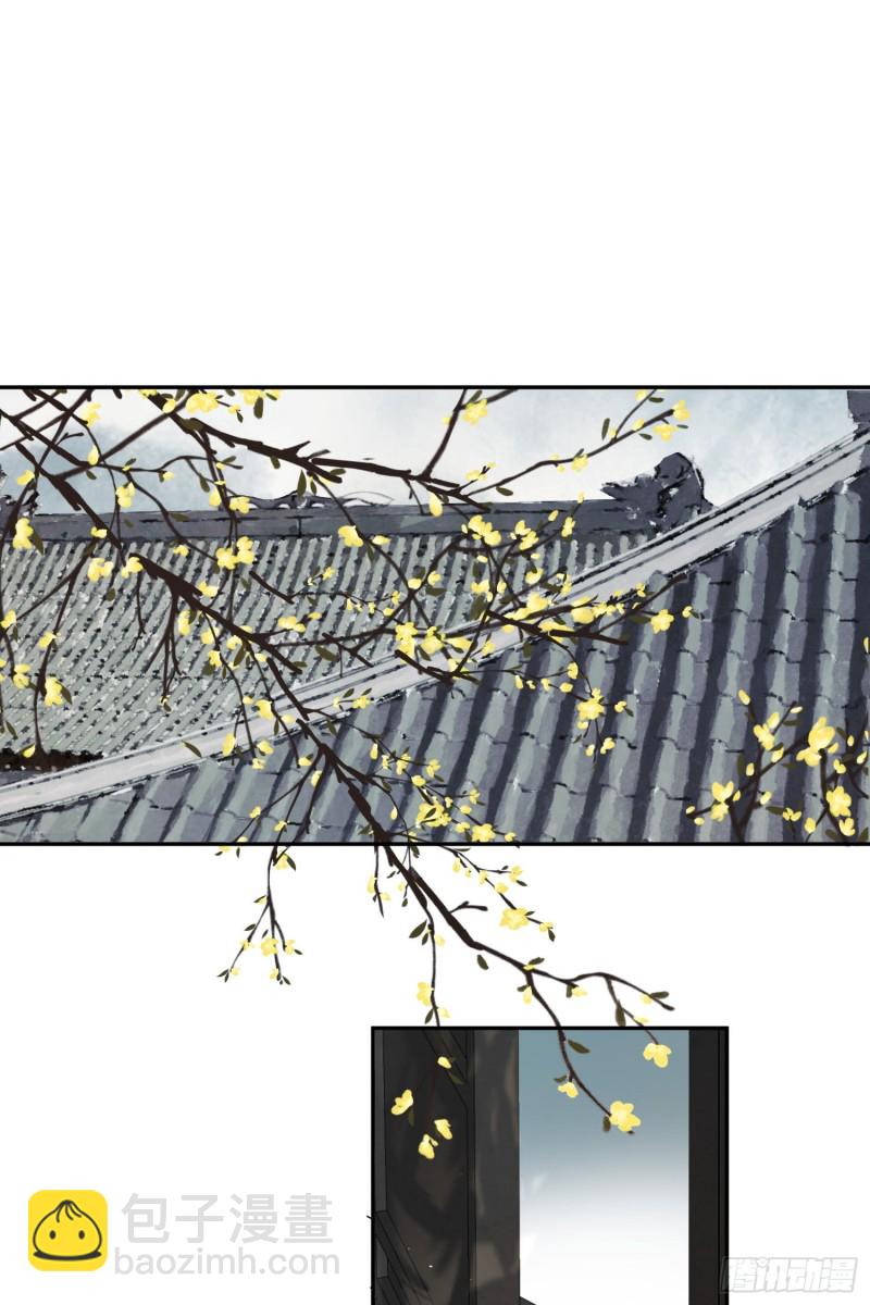 第51话-这是我能免费看的吗！-第53话