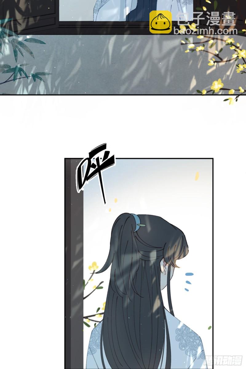 第51话-这是我能免费看的吗！-第53话