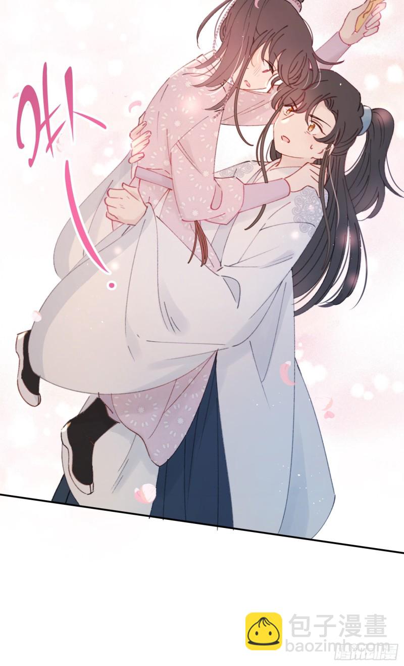 第51话-这是我能免费看的吗！-第53话